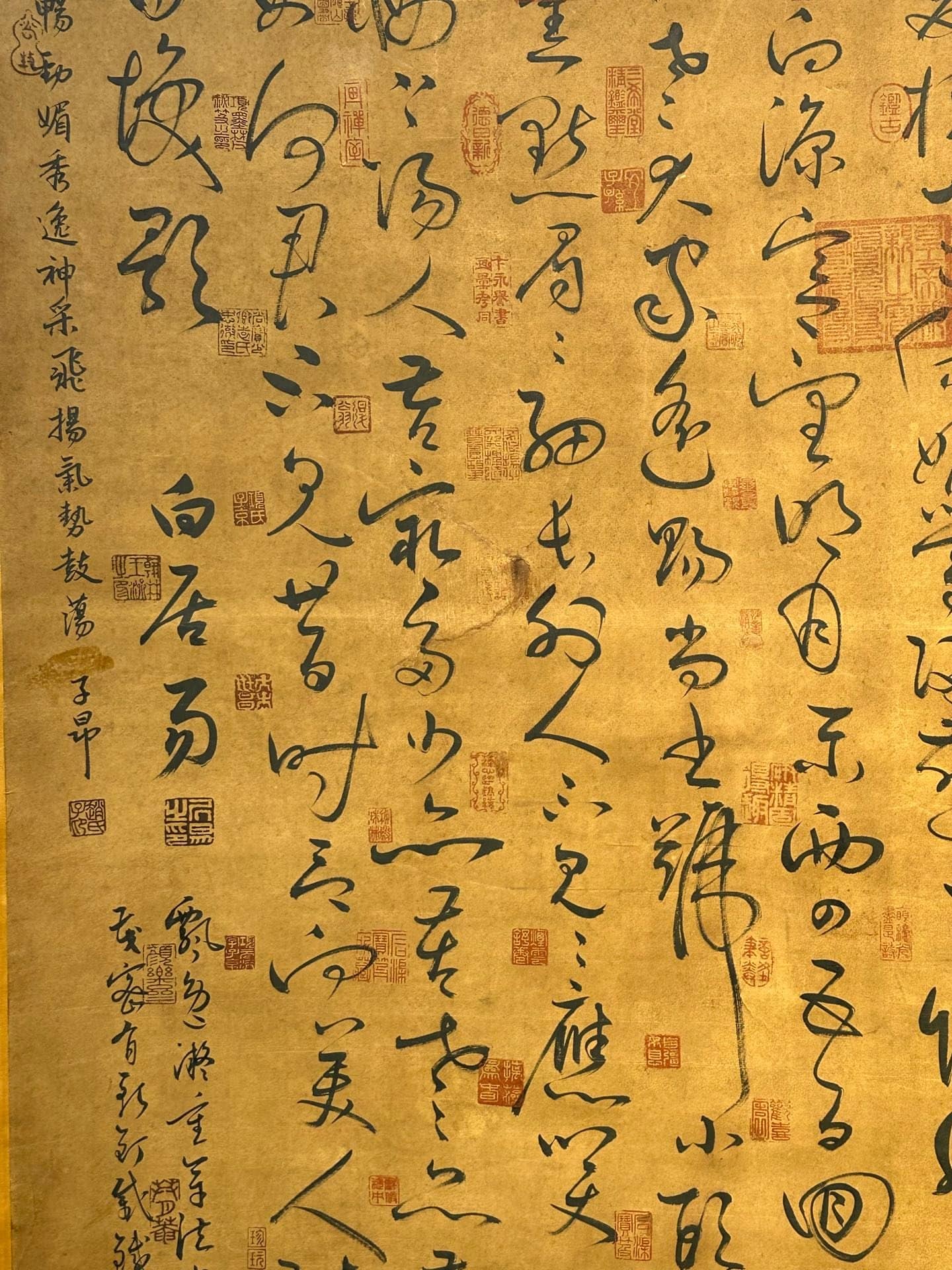 Chinese scroll painting Bai Juyi