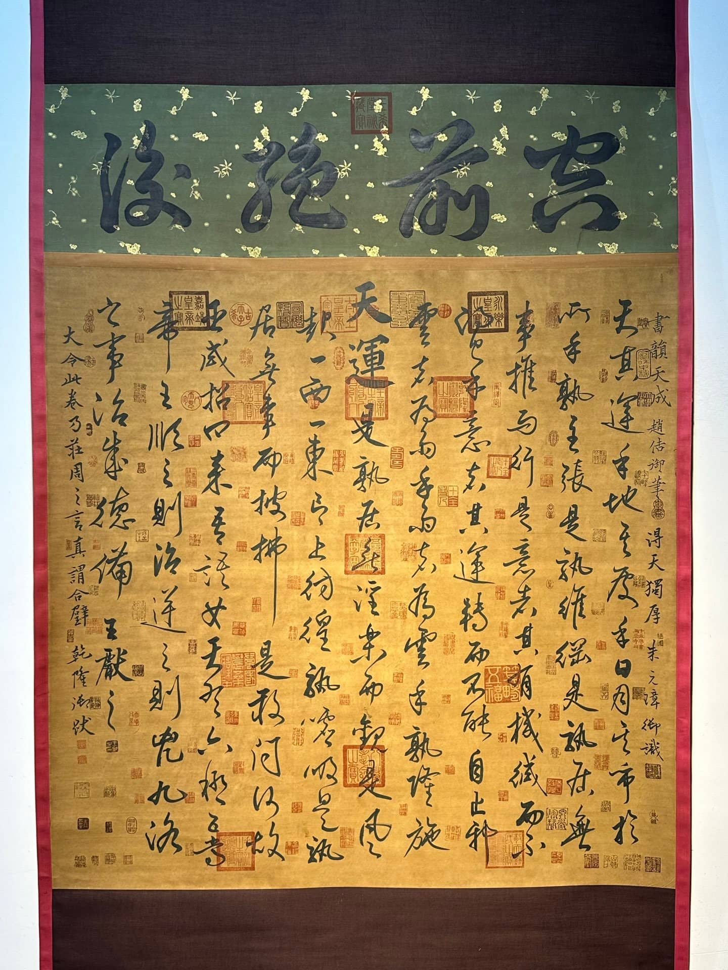 Chinese scroll painting Wang Xianzhi