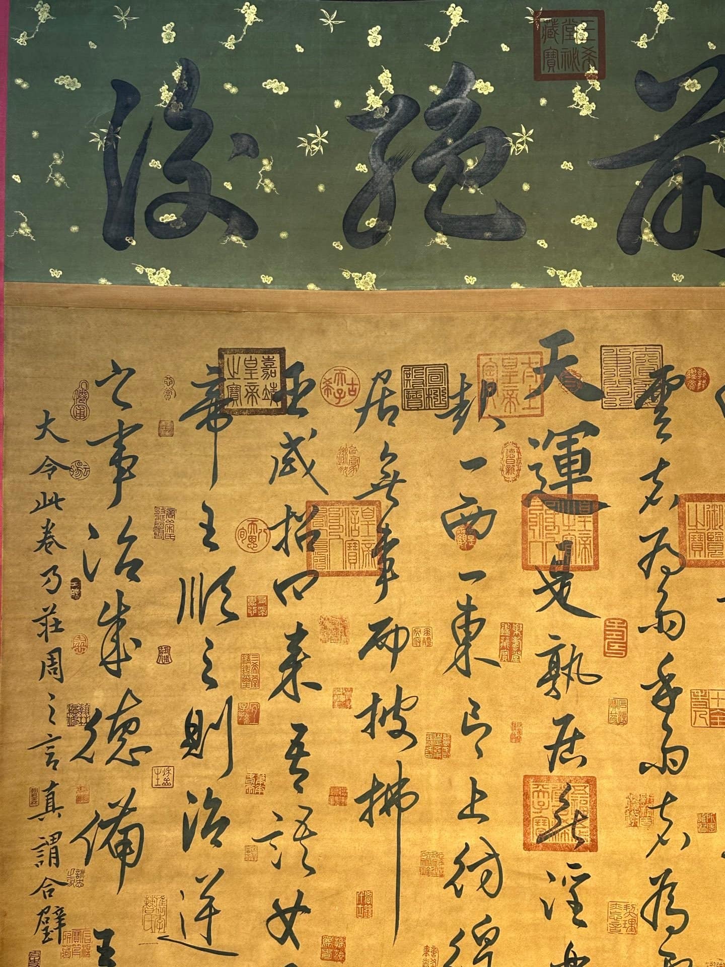 Chinese scroll painting Wang Xianzhi