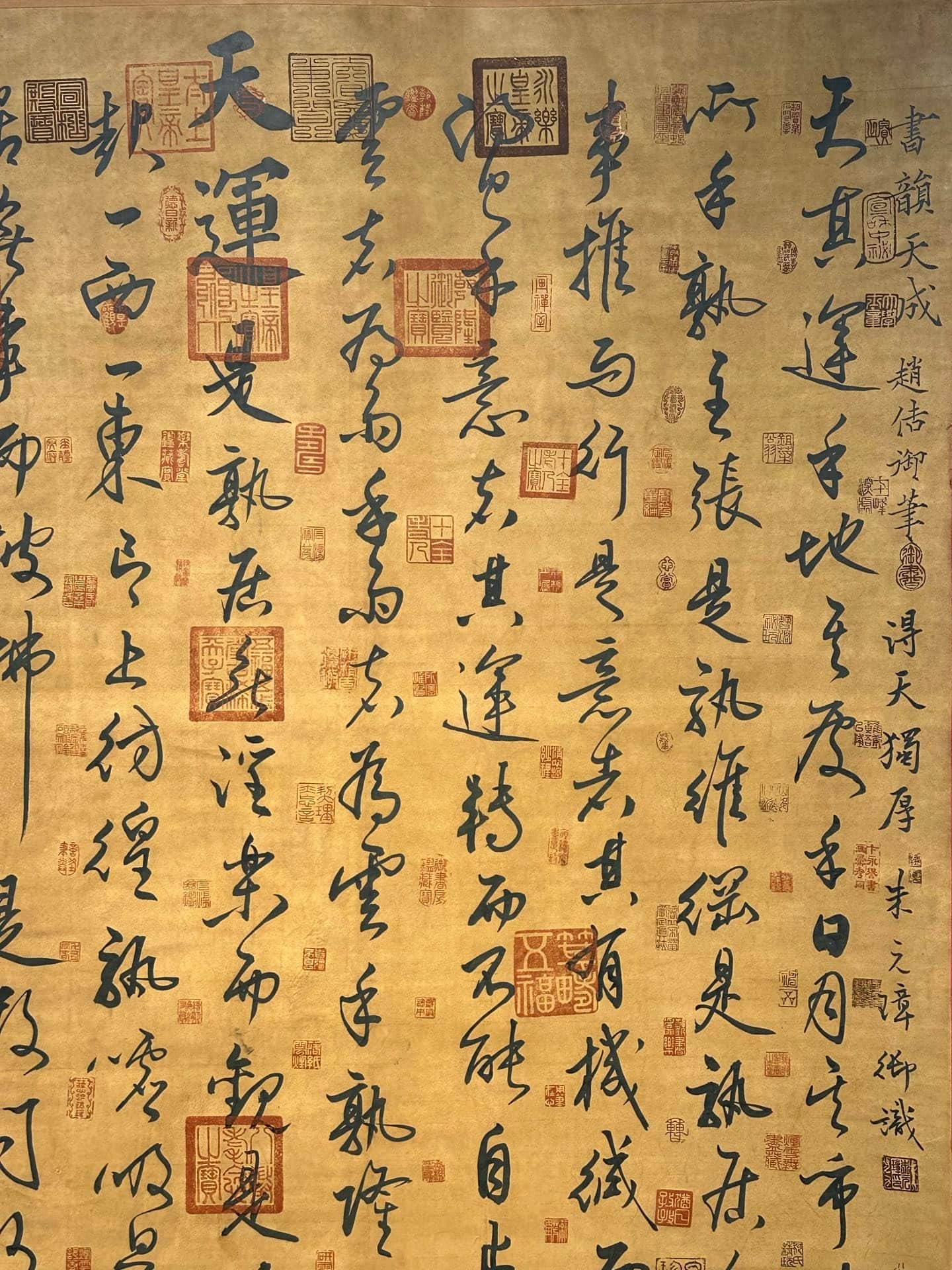 Chinese scroll painting Wang Xianzhi
