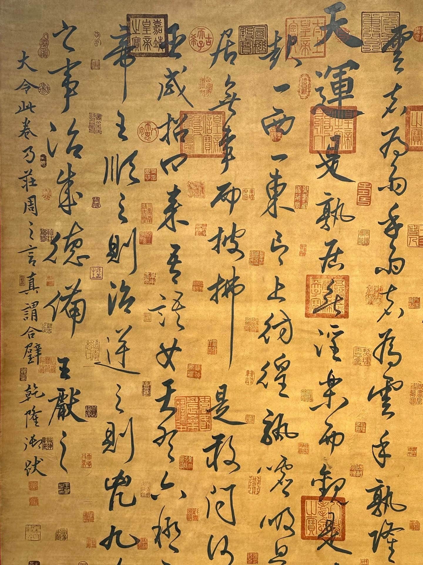 Chinese scroll painting Wang Xianzhi