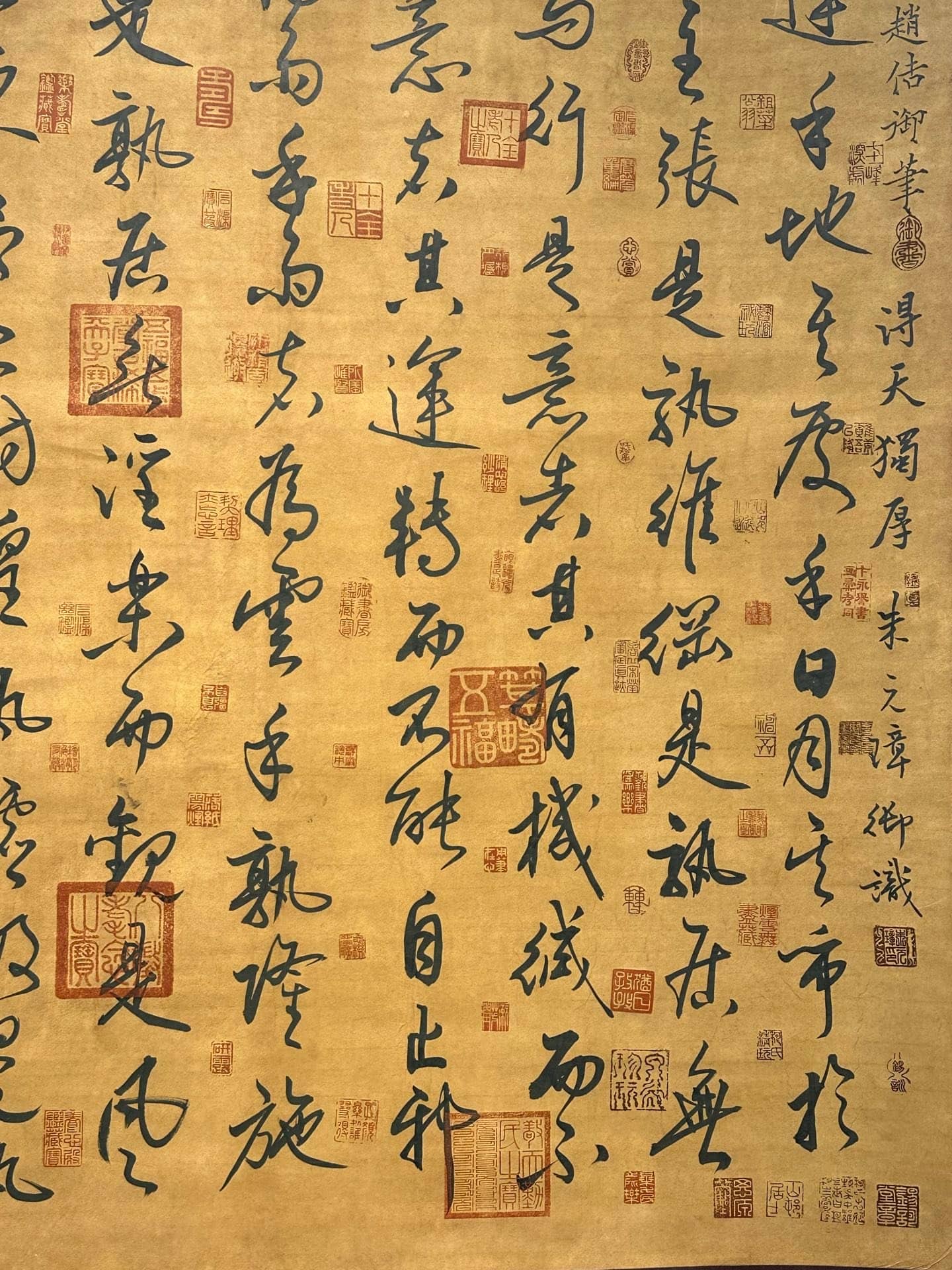 Chinese scroll painting Wang Xianzhi