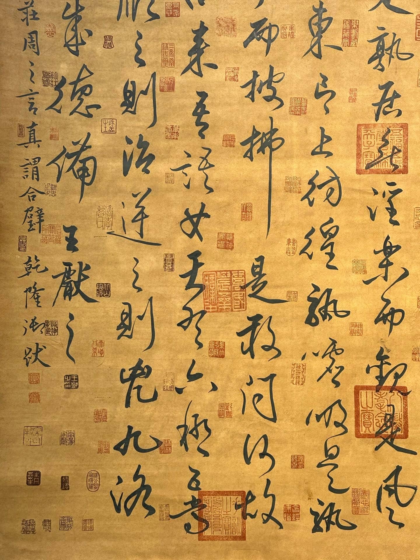 Chinese scroll painting Wang Xianzhi