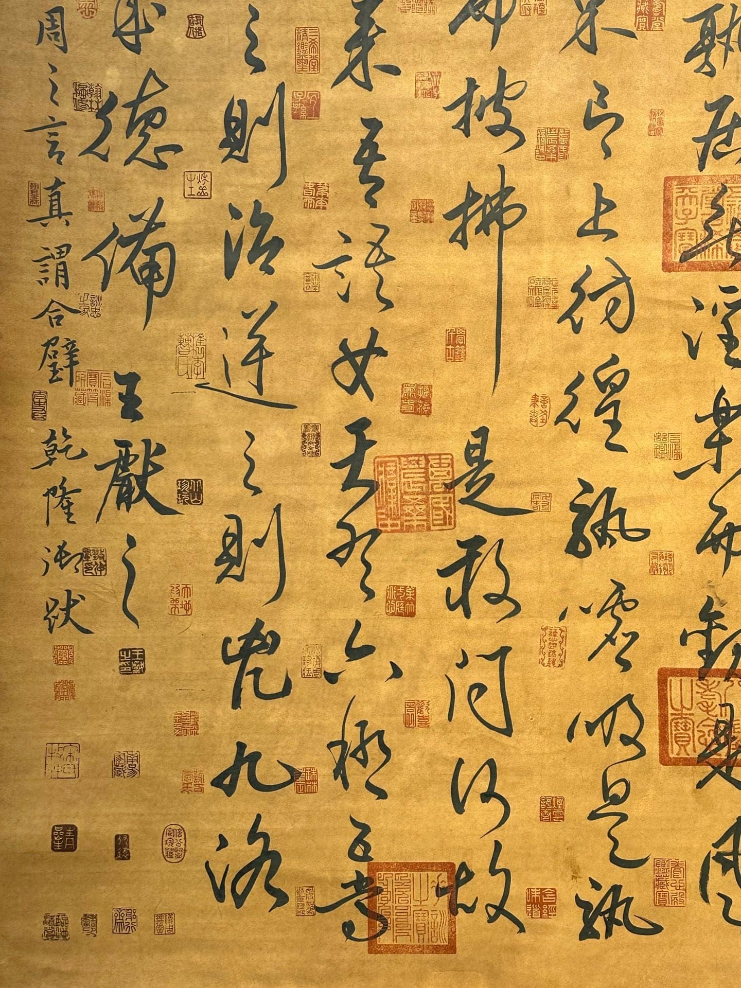 Chinese scroll painting Wang Xianzhi