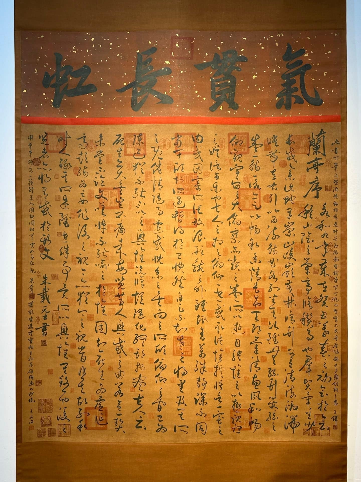 Chinese scroll painting Zhu Zaidi