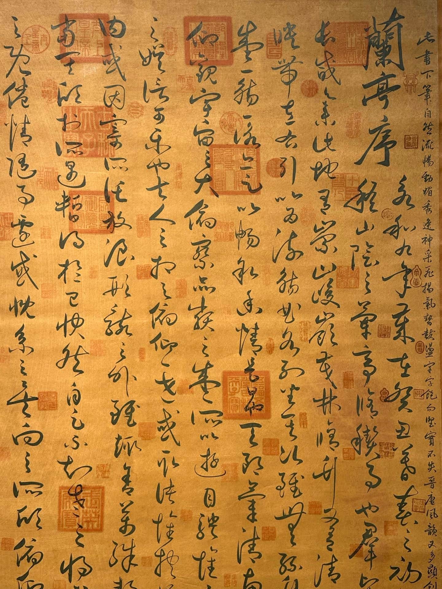 Chinese scroll painting Zhu Zaidi