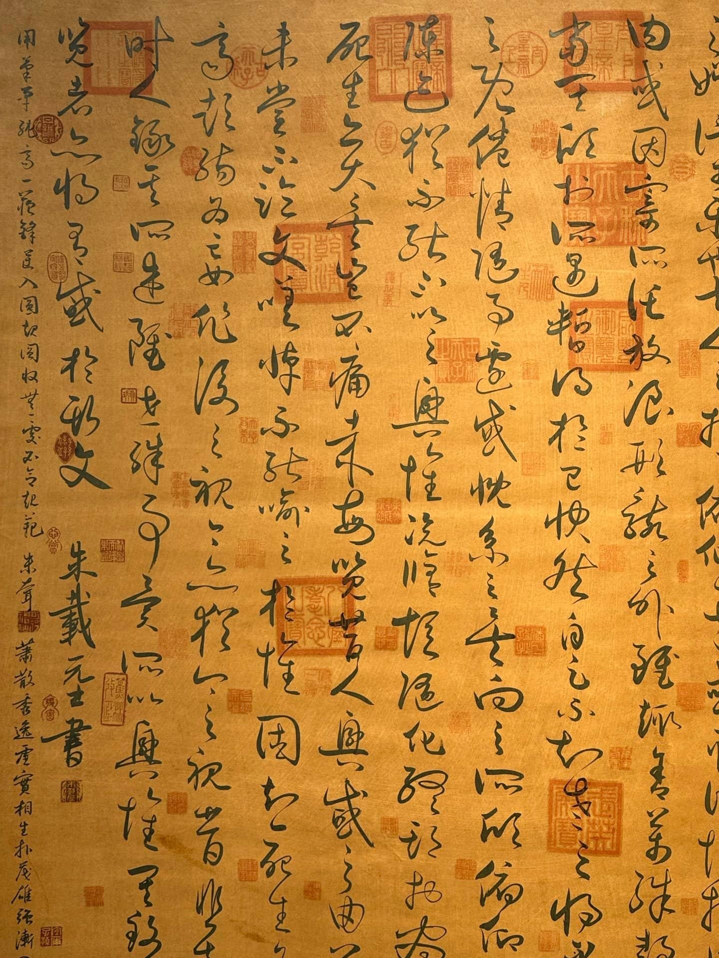 Chinese scroll painting Zhu Zaidi