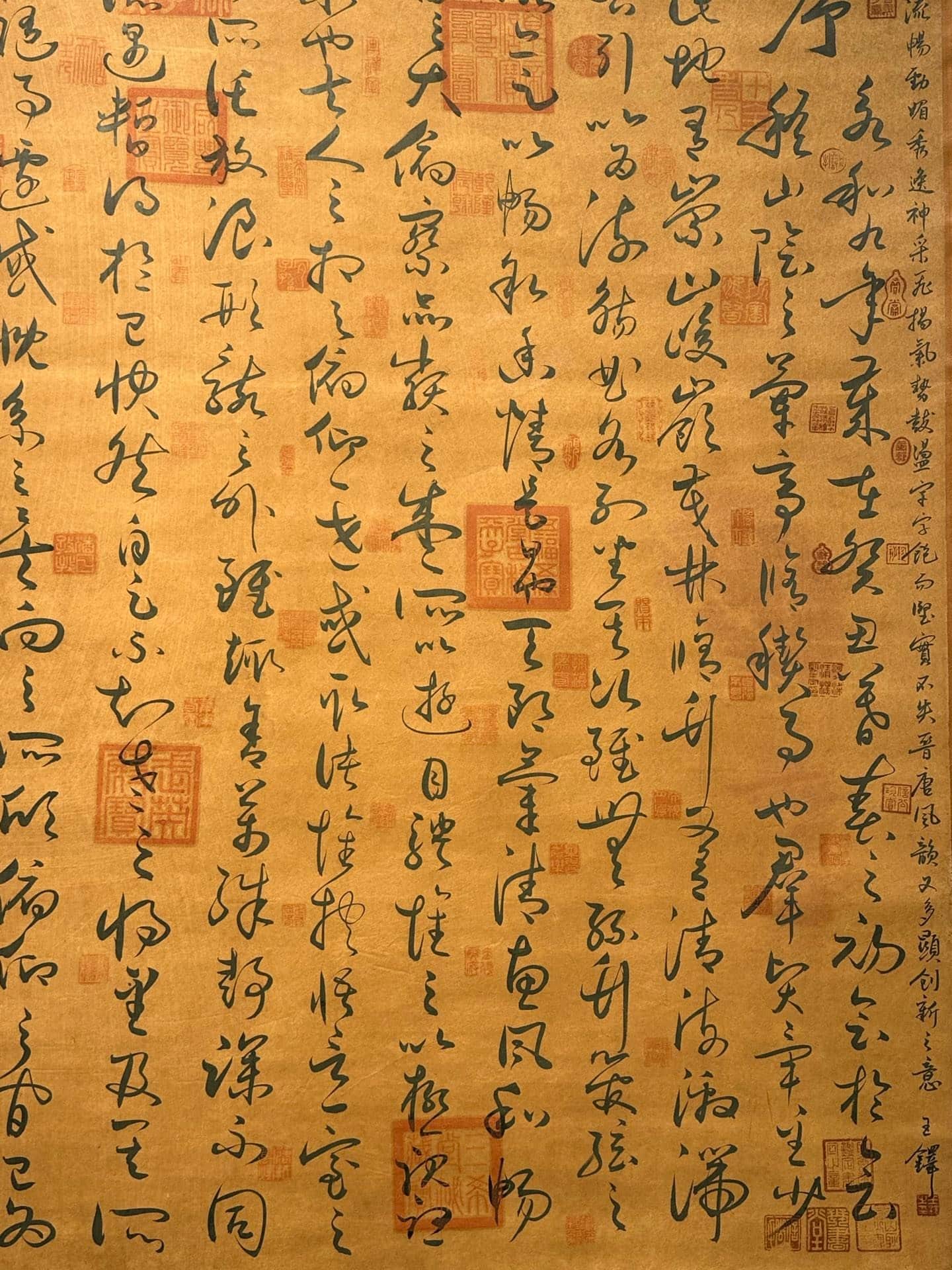 Chinese scroll painting Zhu Zaidi