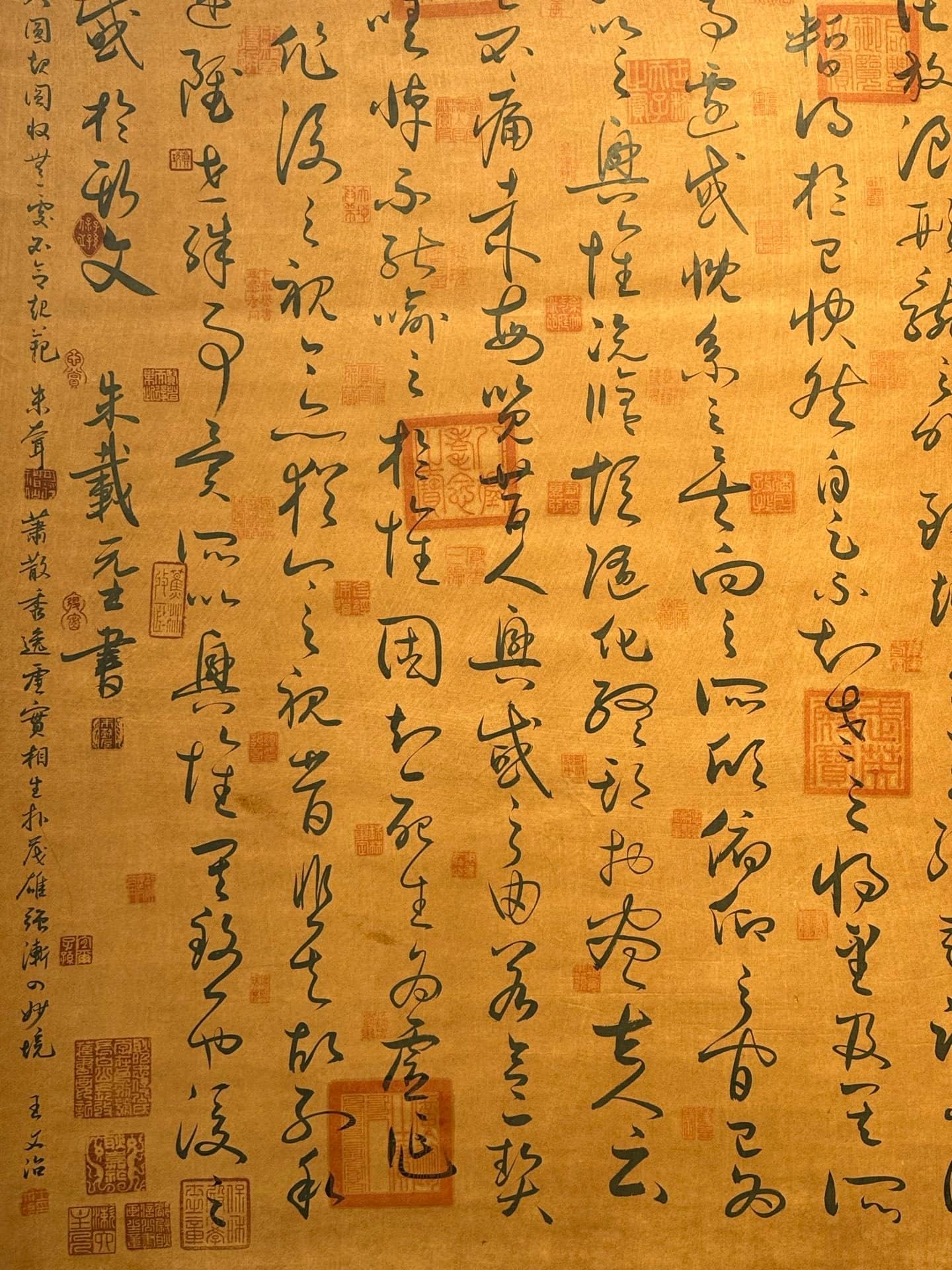 Chinese scroll painting Zhu Zaidi