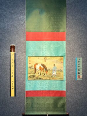 Chinese scroll painting Giuseppe