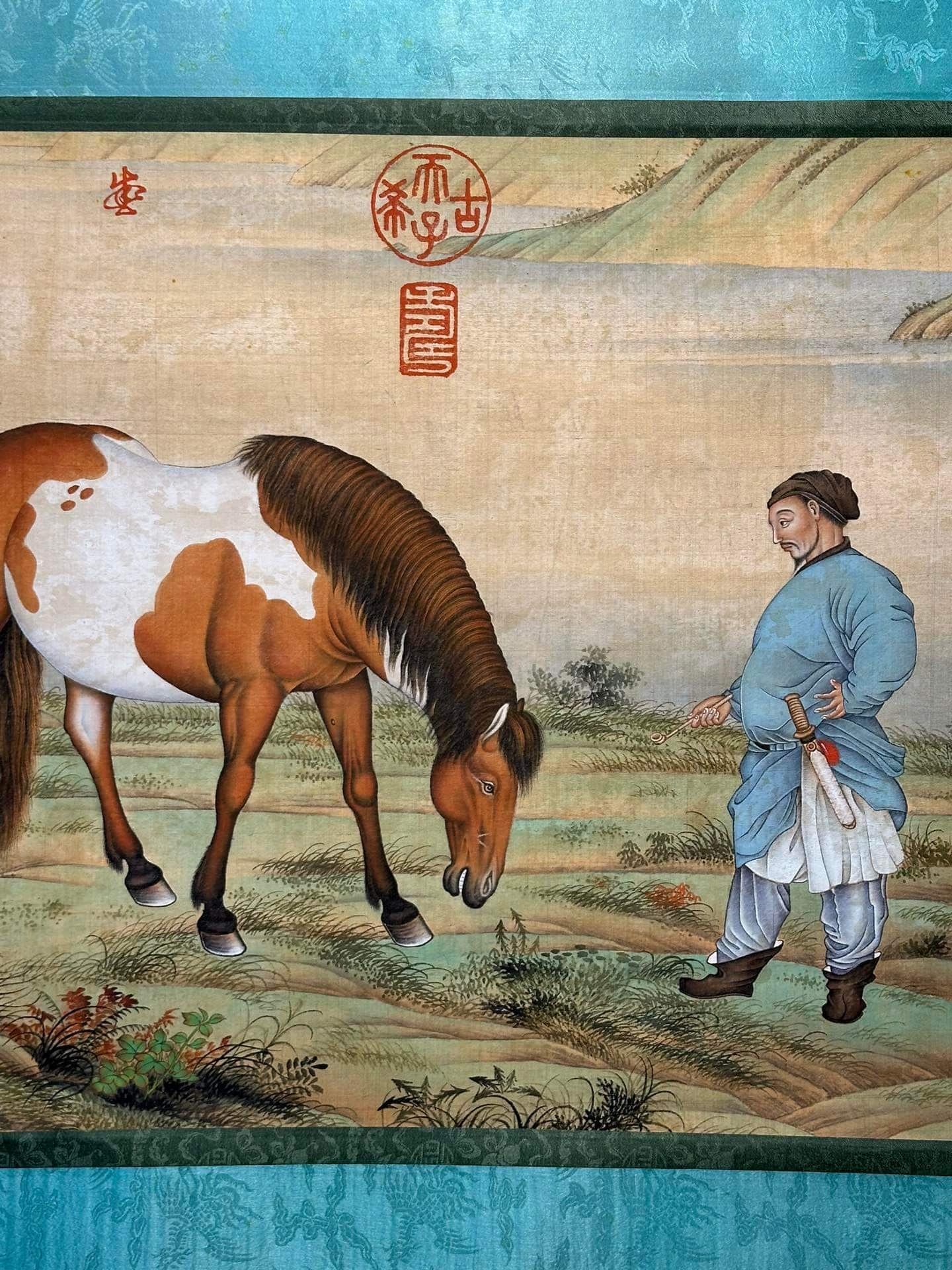 Chinese scroll painting Giuseppe