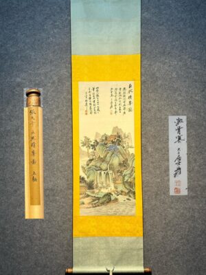 Chinese scroll painting Zhang Daqian