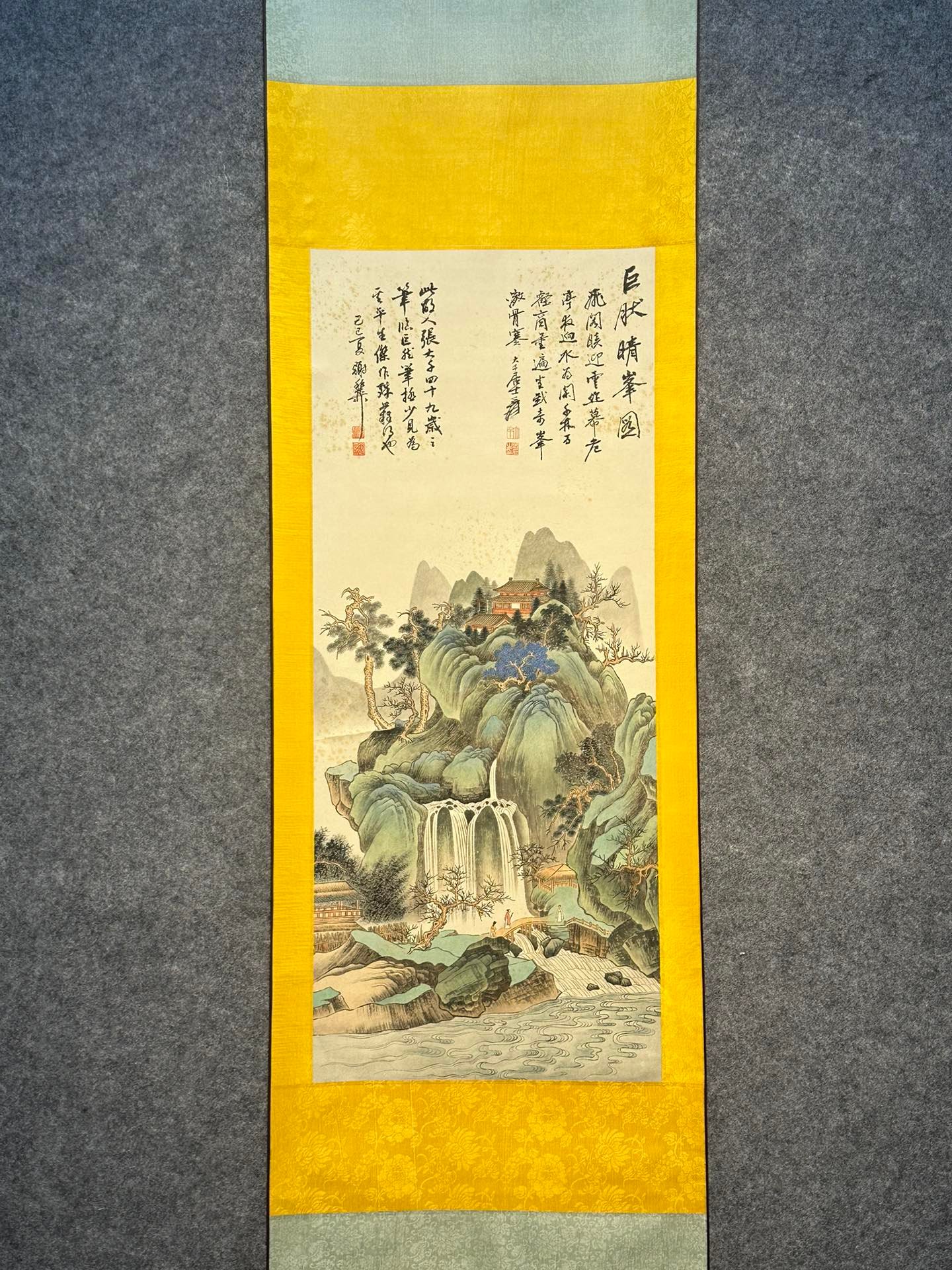 Chinese scroll painting Zhang Daqian