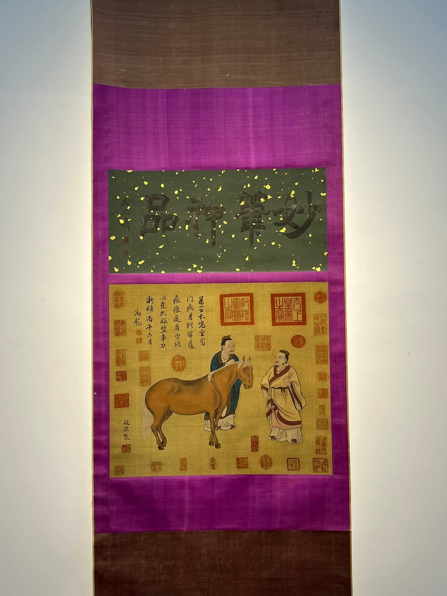Chinese scroll painting Zhao Lin
