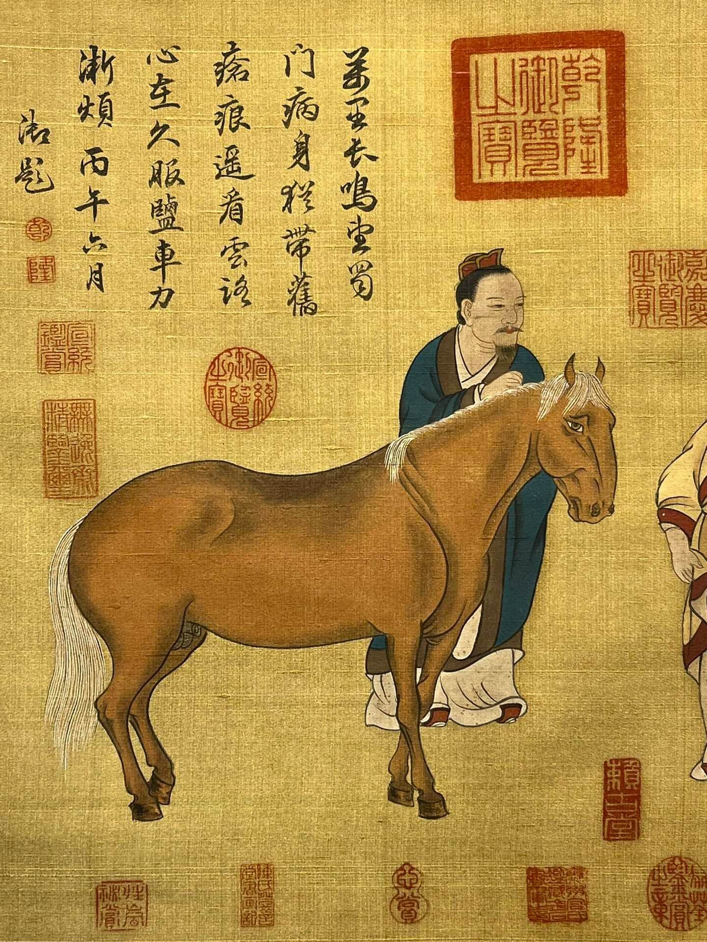 Chinese scroll painting Zhao Lin