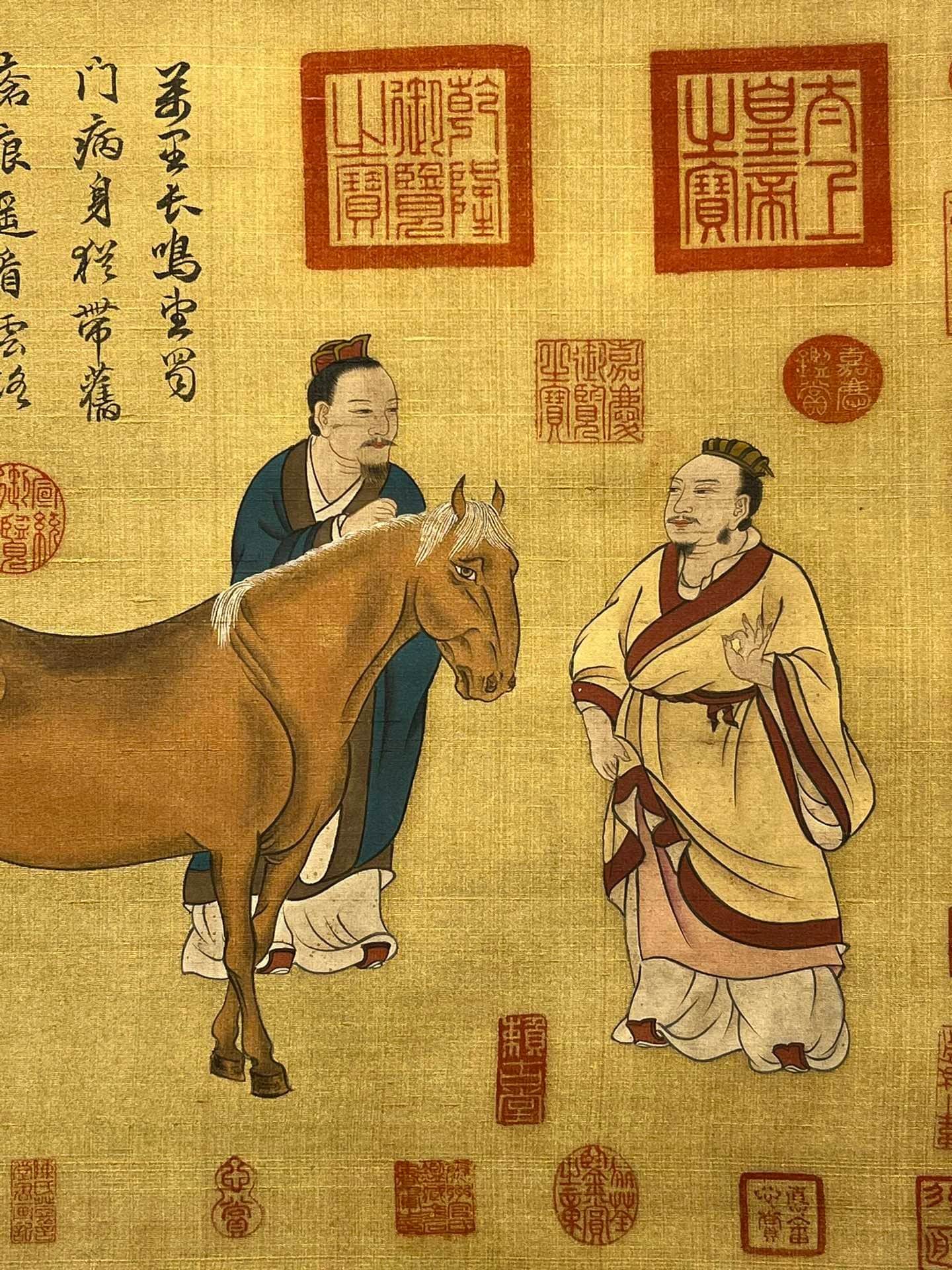 Chinese scroll painting Zhao Lin