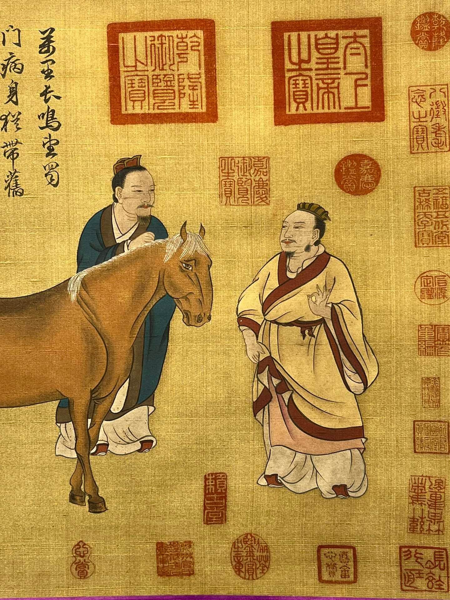 Chinese scroll painting Zhao Lin