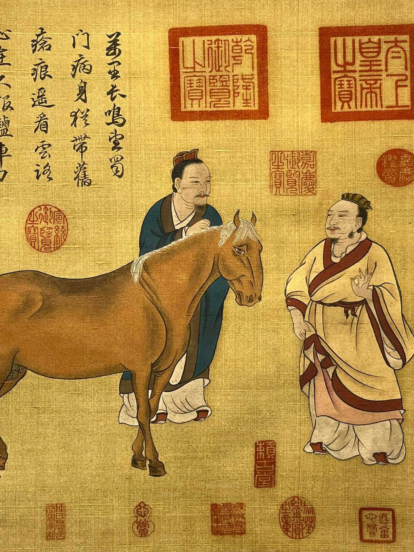Chinese scroll painting Zhao Lin