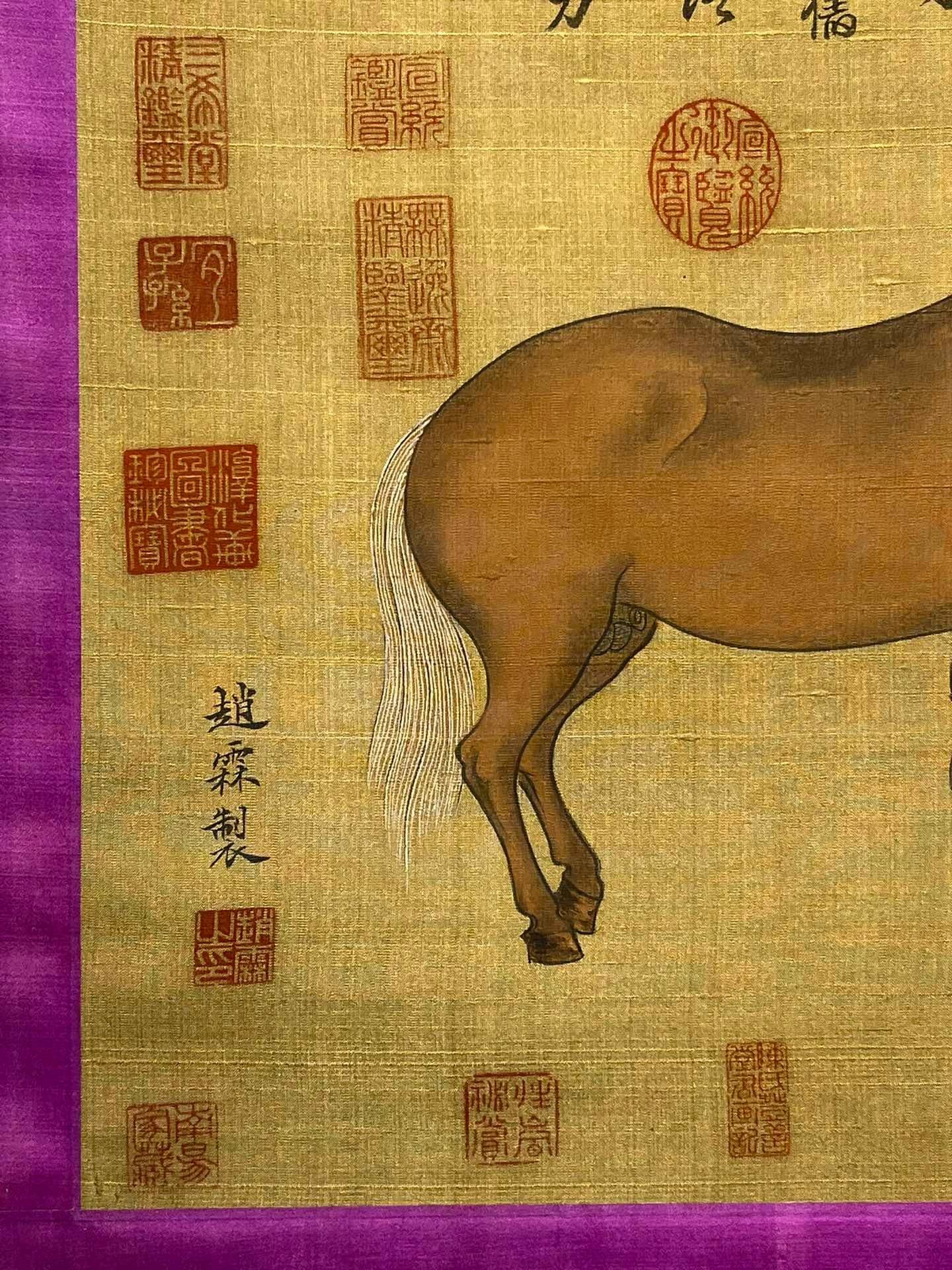 Chinese scroll painting Zhao Lin