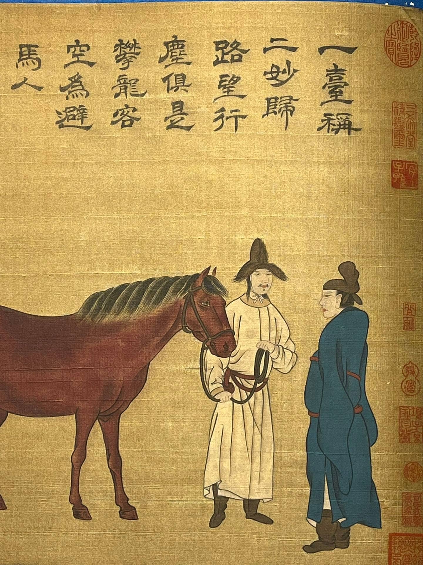 Chinese scroll painting Gong Kai