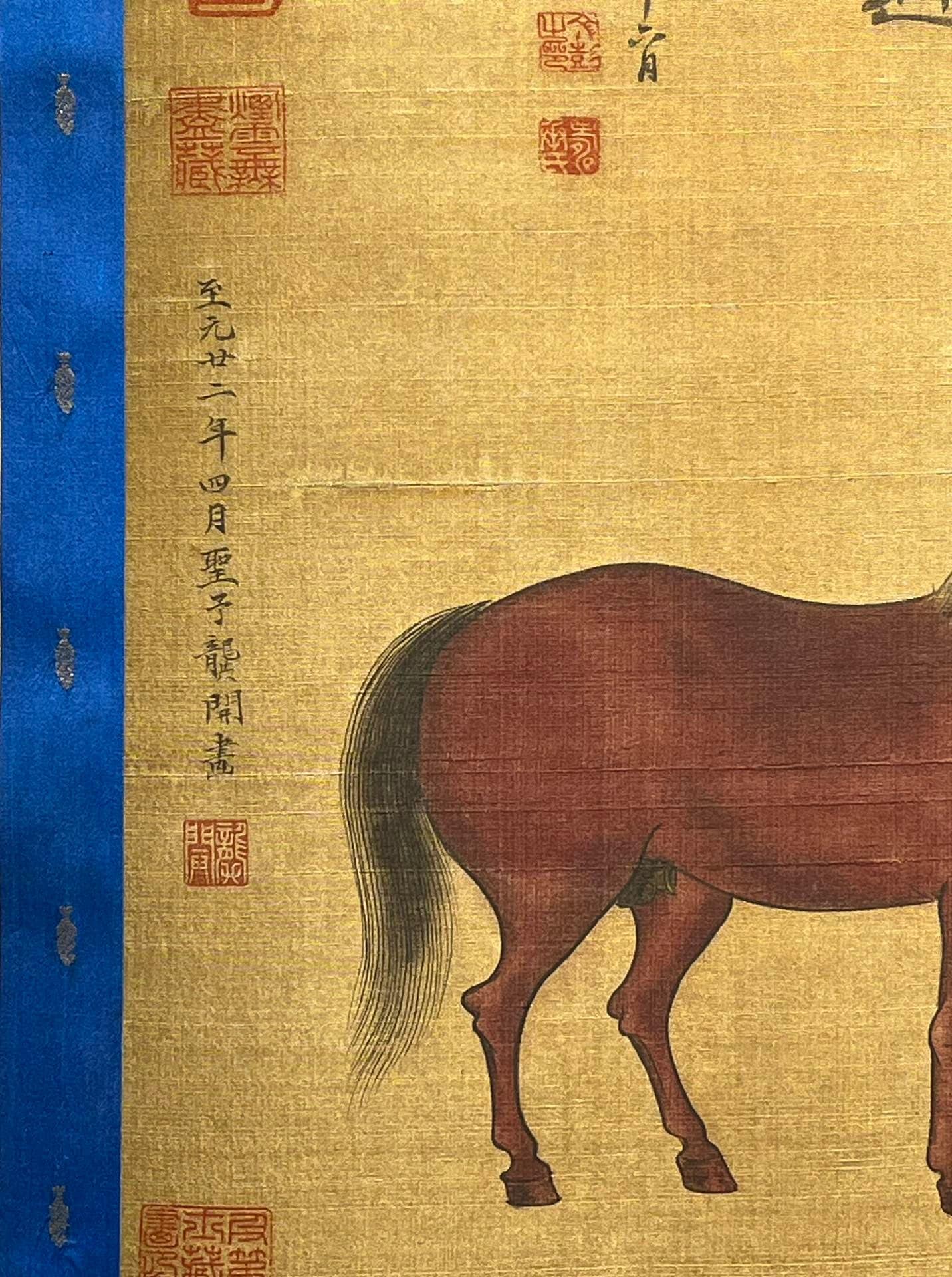 Chinese scroll painting Gong Kai
