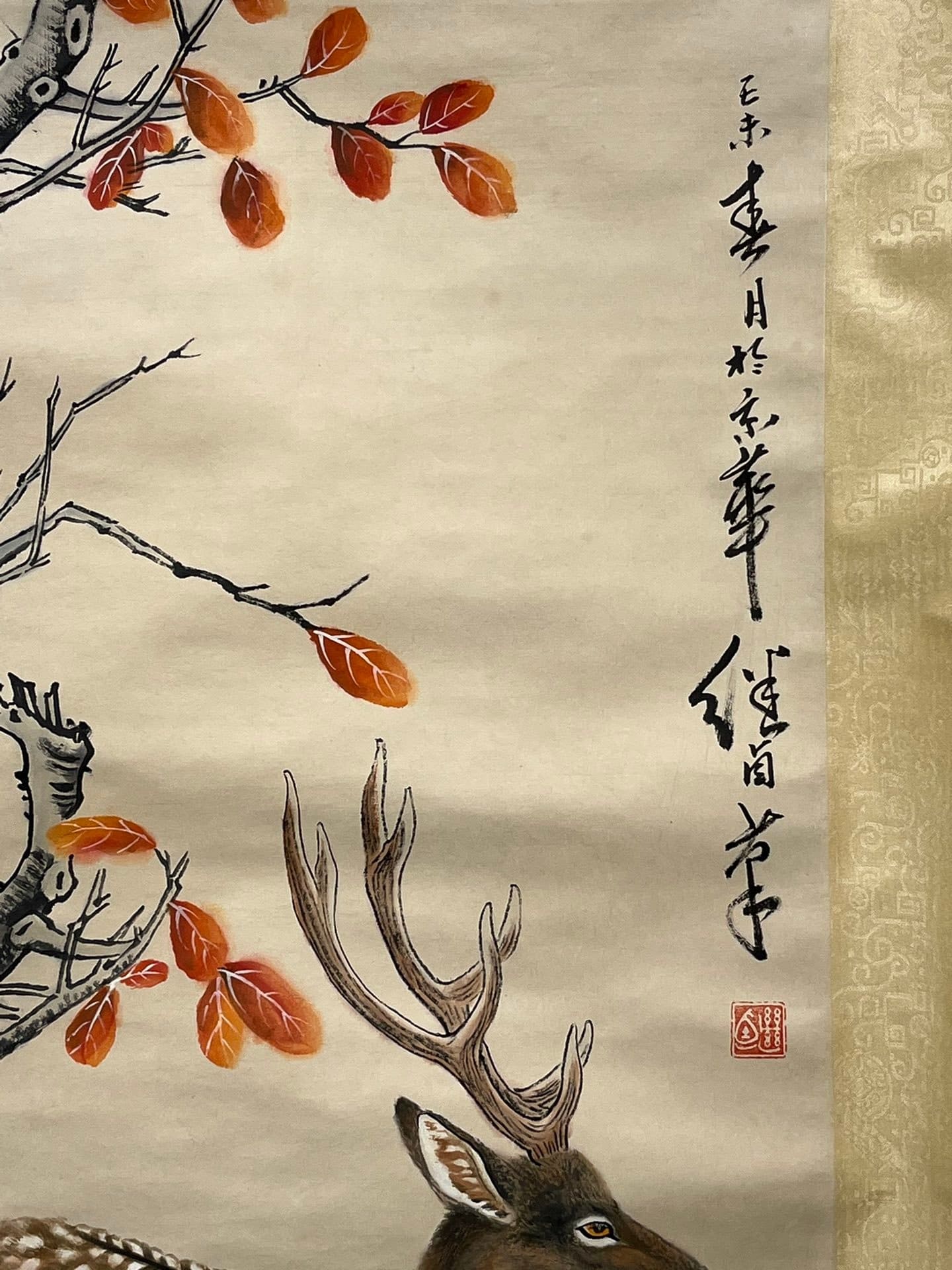 Chinese scroll painting Liu Jiyou