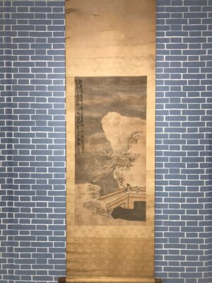 Chinese scroll painting Huang Shen