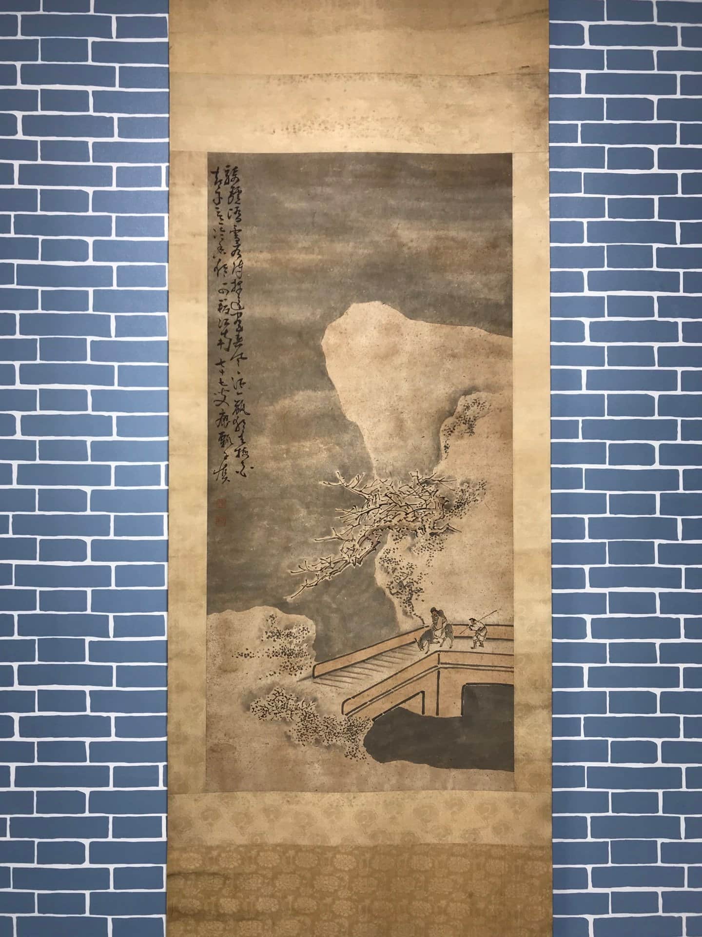 Chinese scroll painting Huang Shen