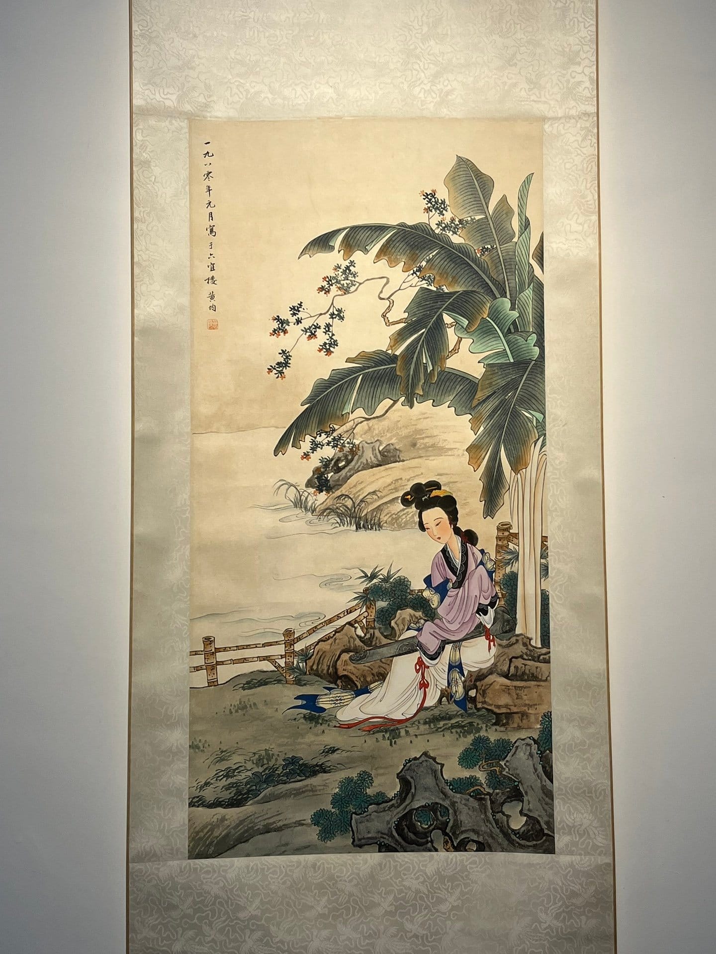 Chinese scroll painting Huang Jun