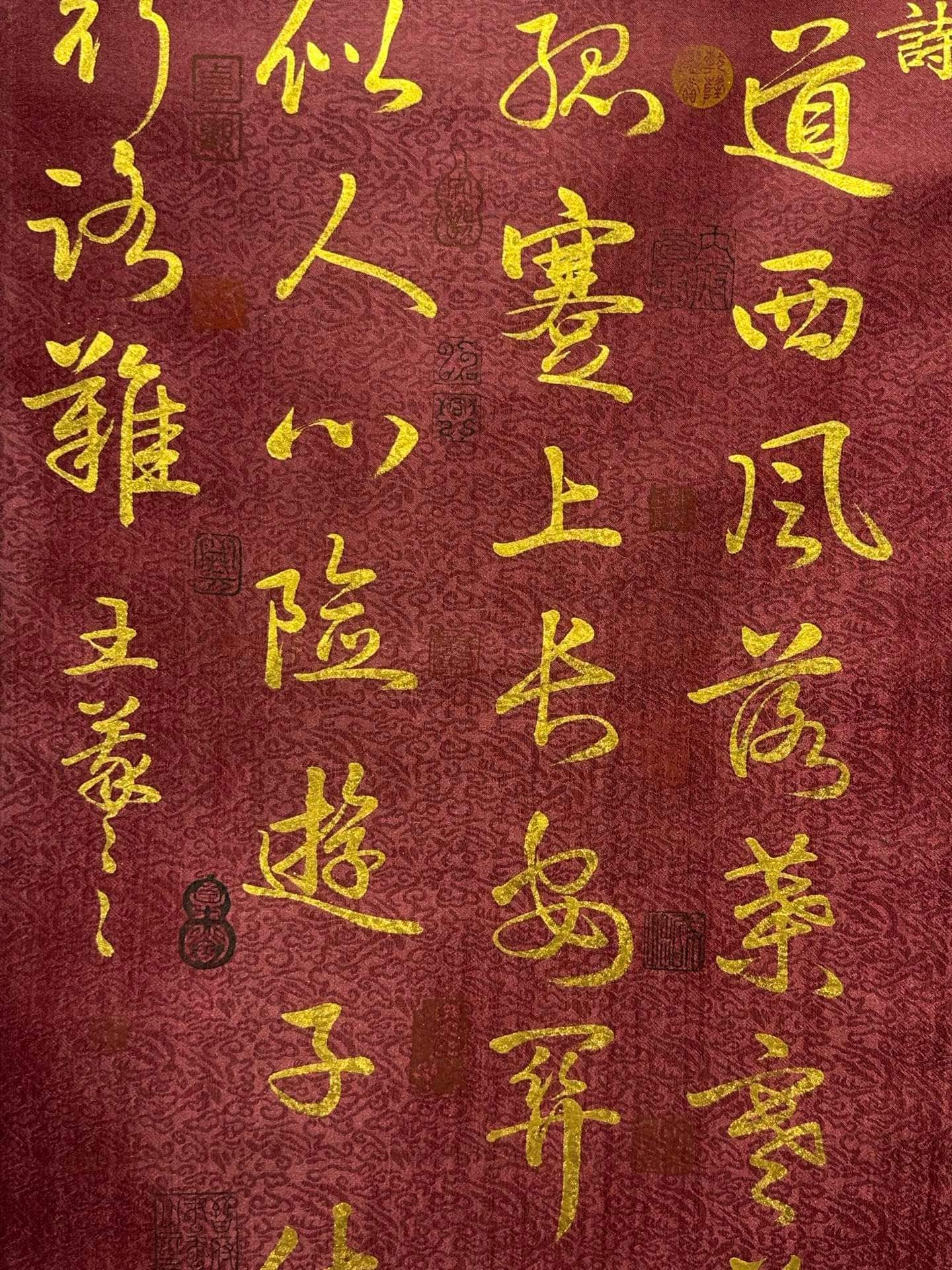 Chinese scroll painting Wang Xizhi