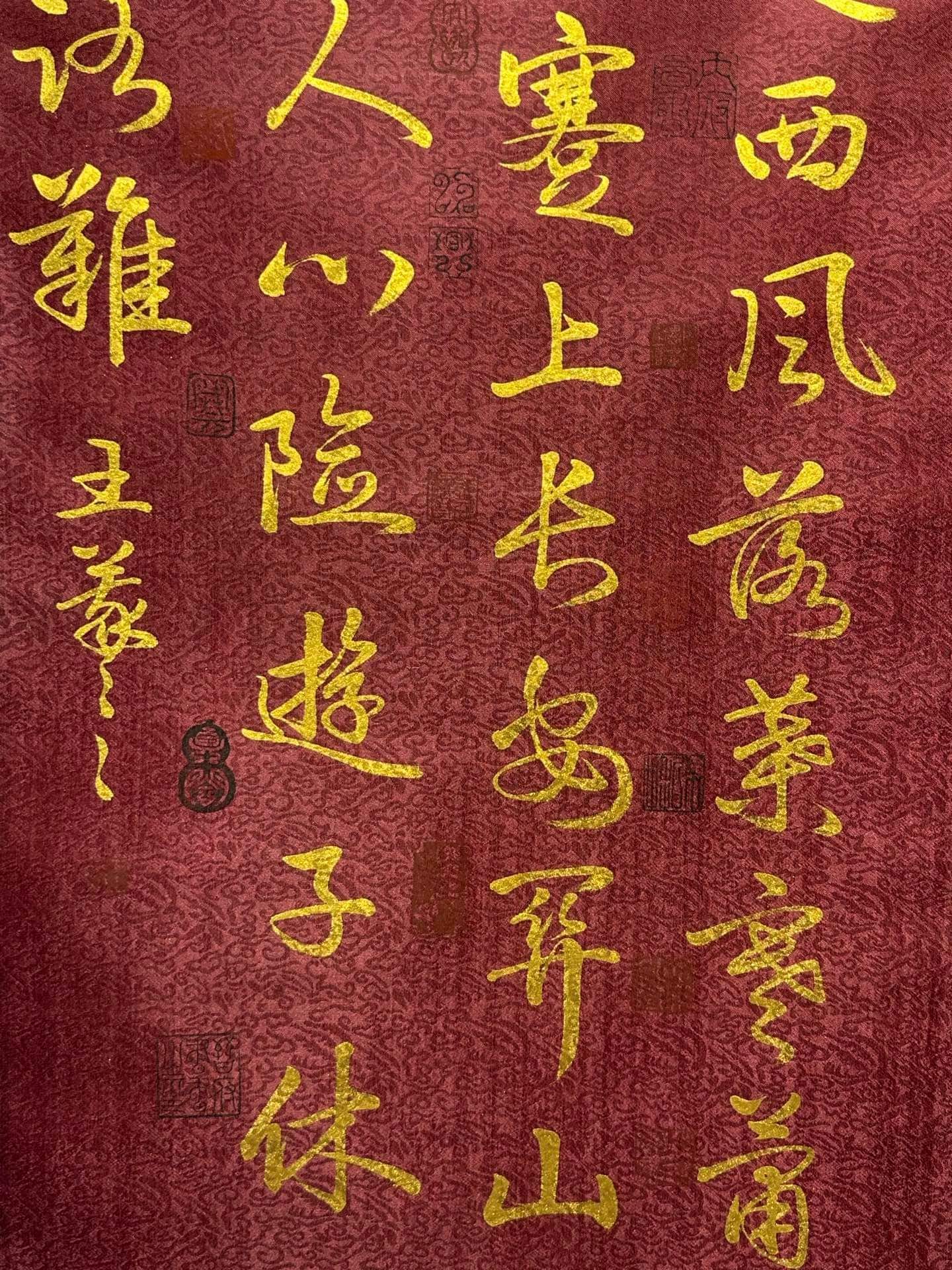 Chinese scroll painting Wang Xizhi
