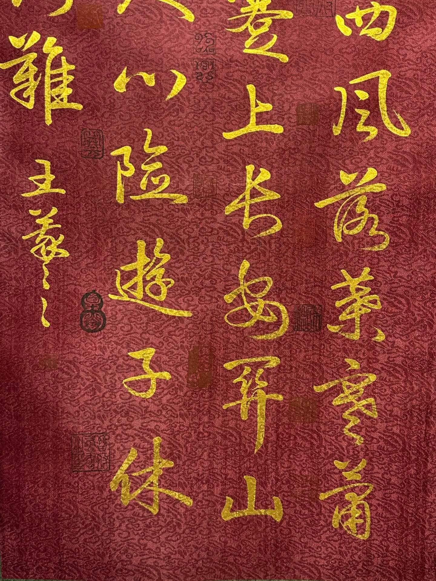 Chinese scroll painting Wang Xizhi