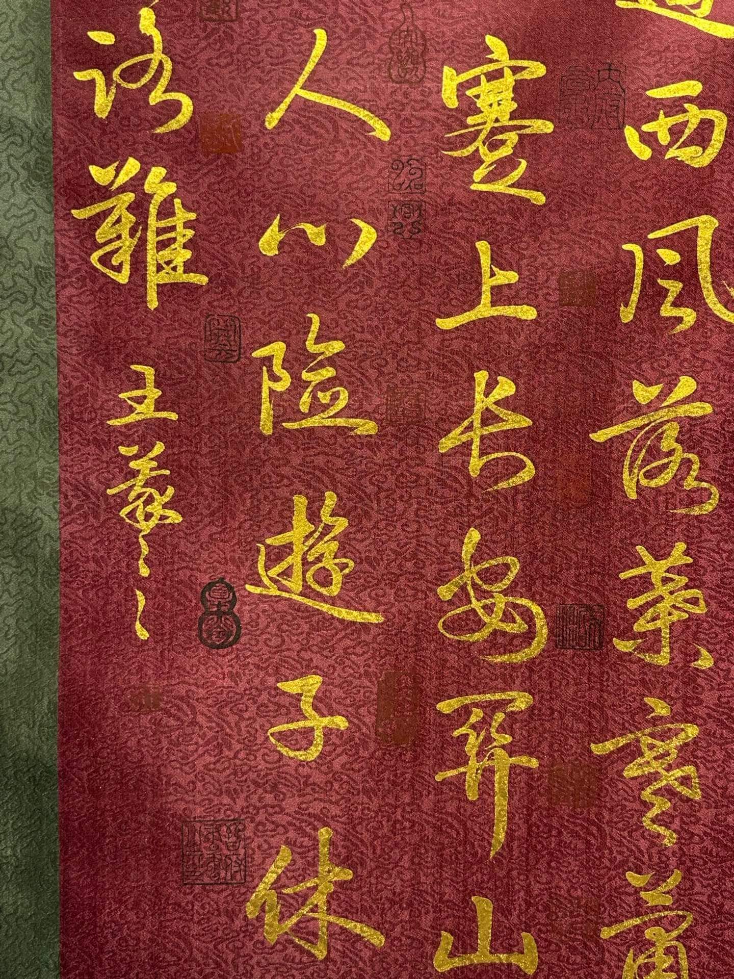 Chinese scroll painting Wang Xizhi