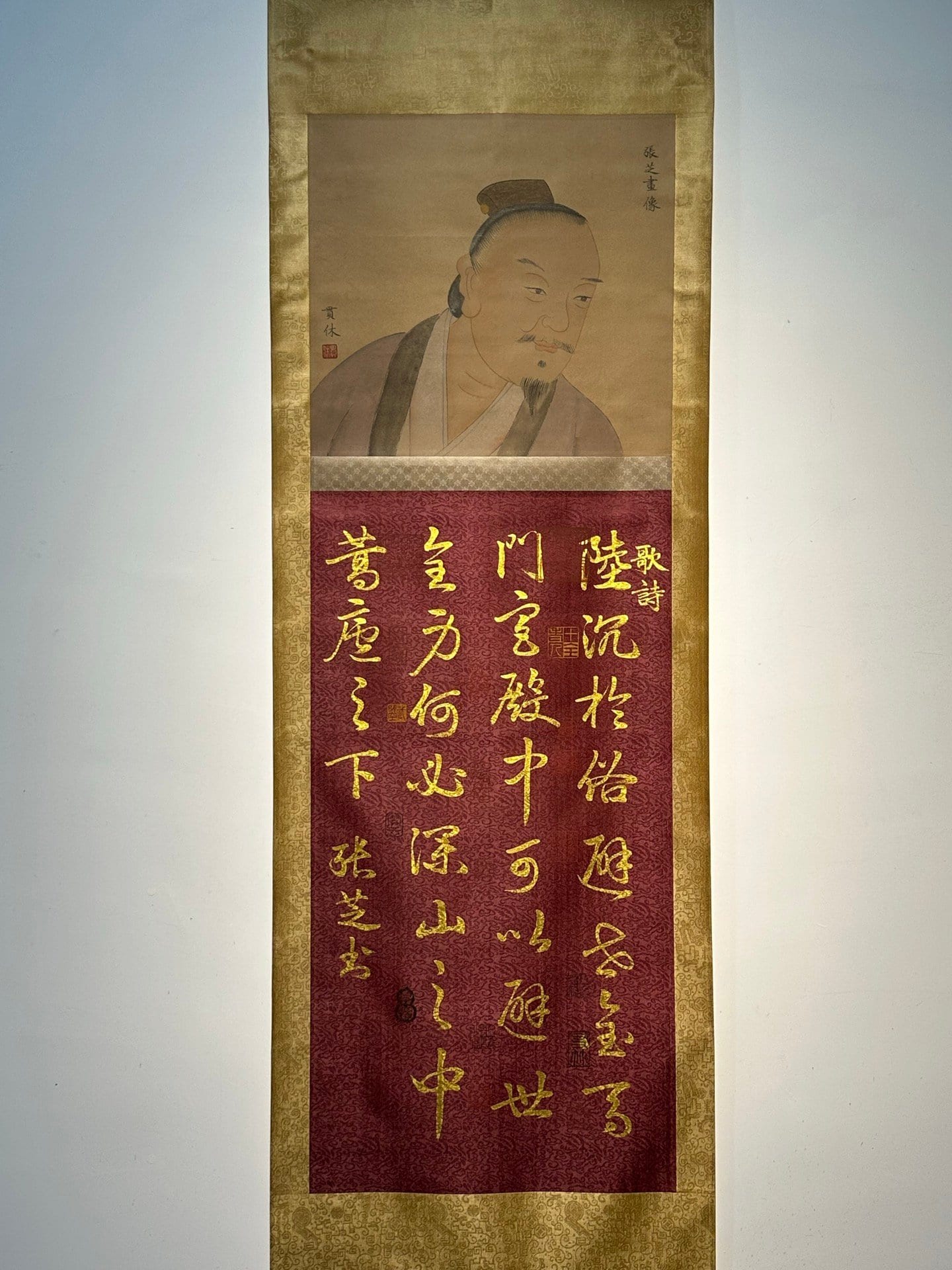 Chinese scroll painting Zhang Zhisheng