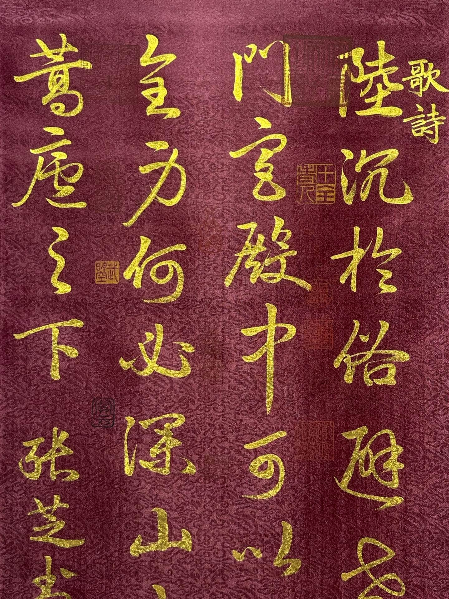 Chinese scroll painting Zhang Zhisheng