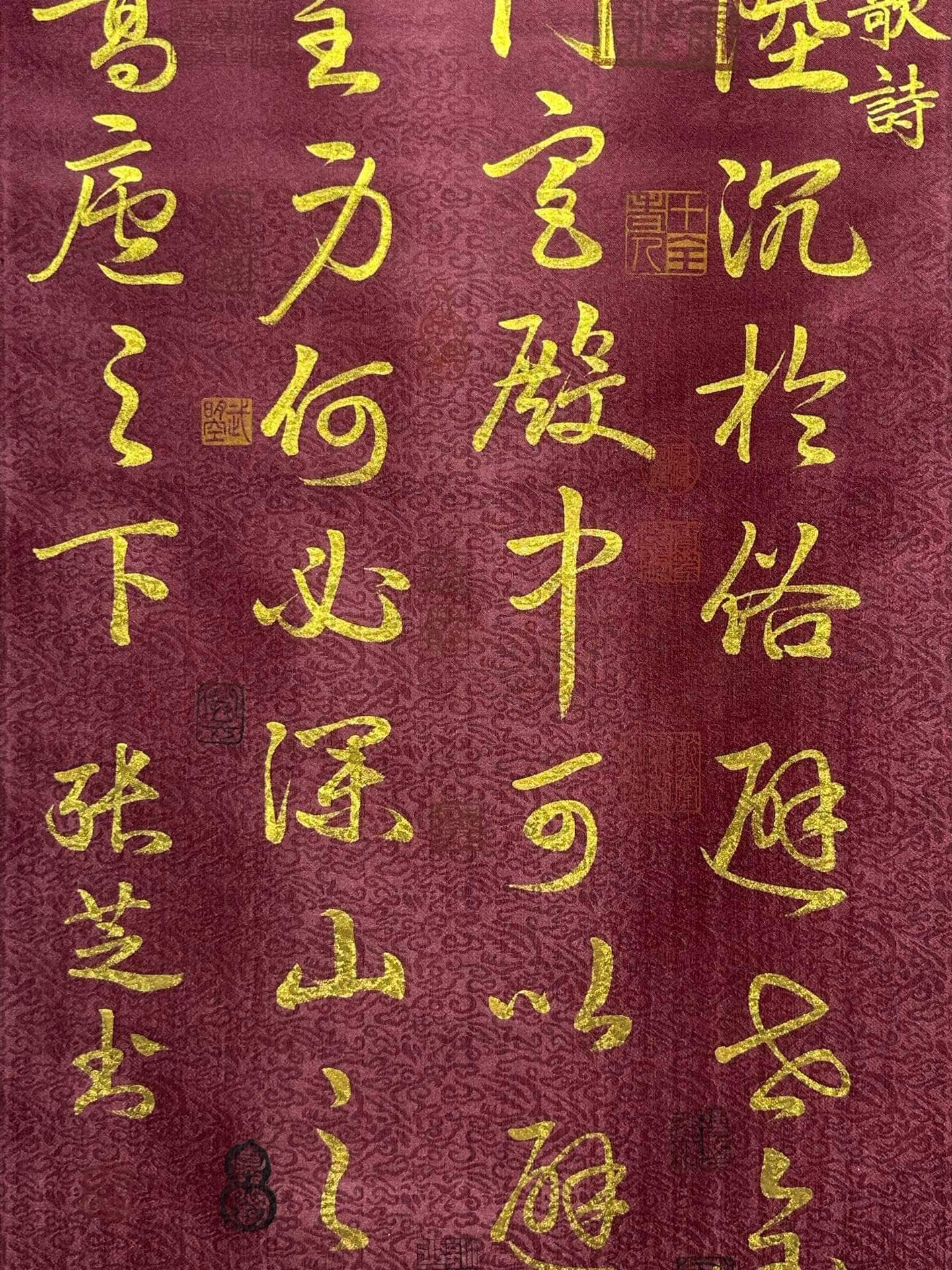 Chinese scroll painting Zhang Zhisheng