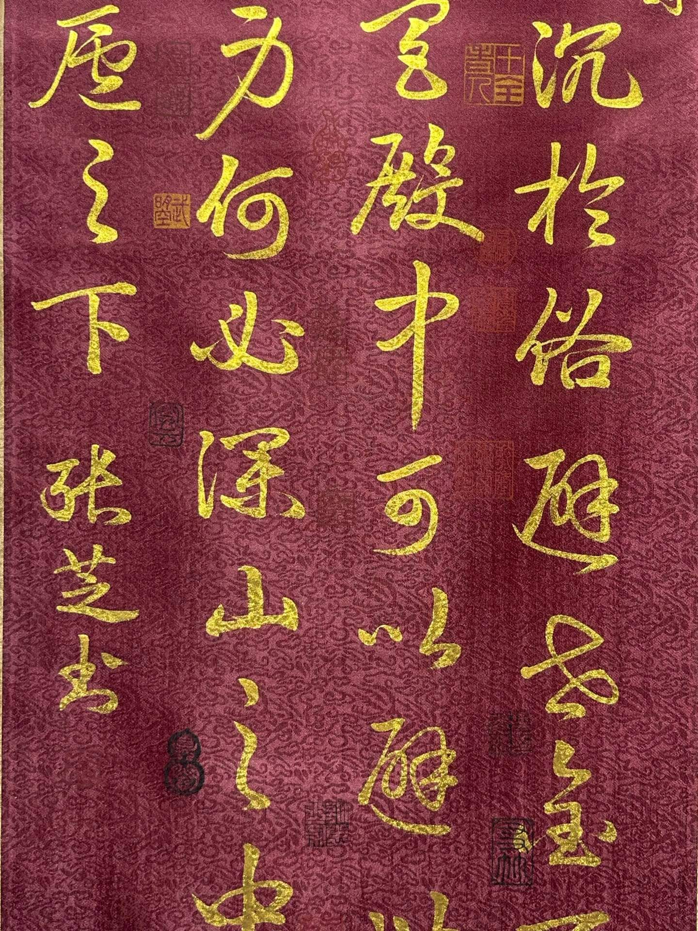 Chinese scroll painting Zhang Zhisheng