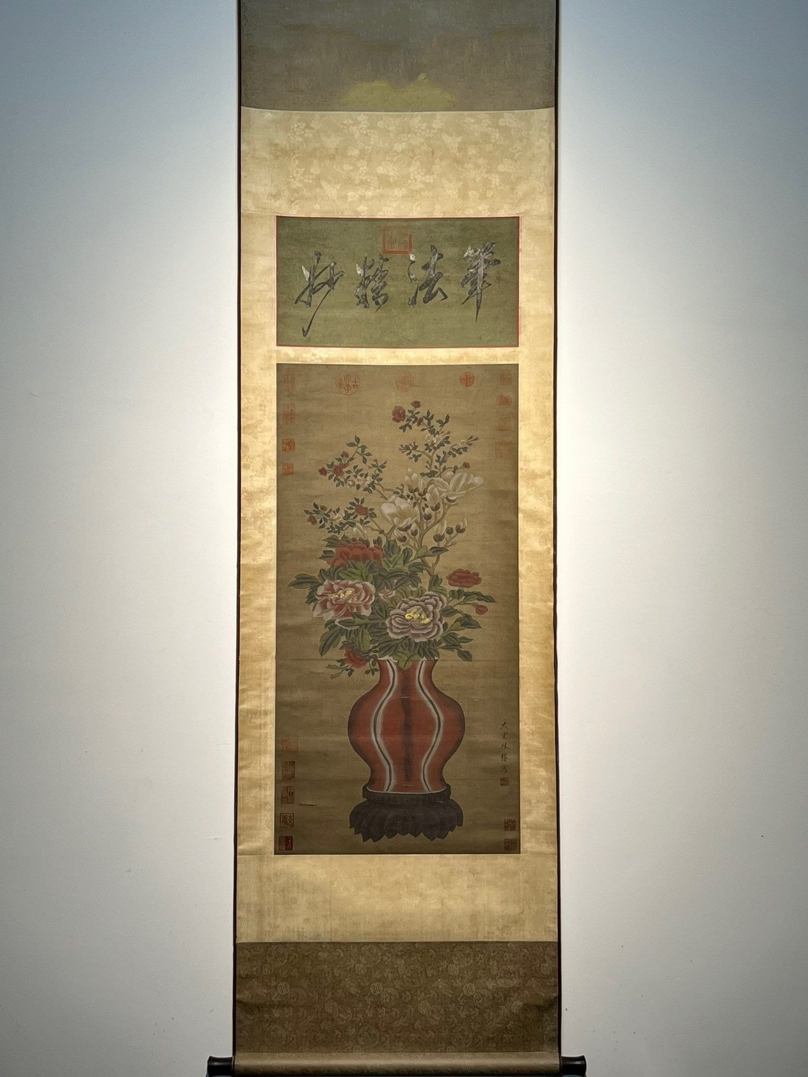 Chinese scroll painting Lin Chun