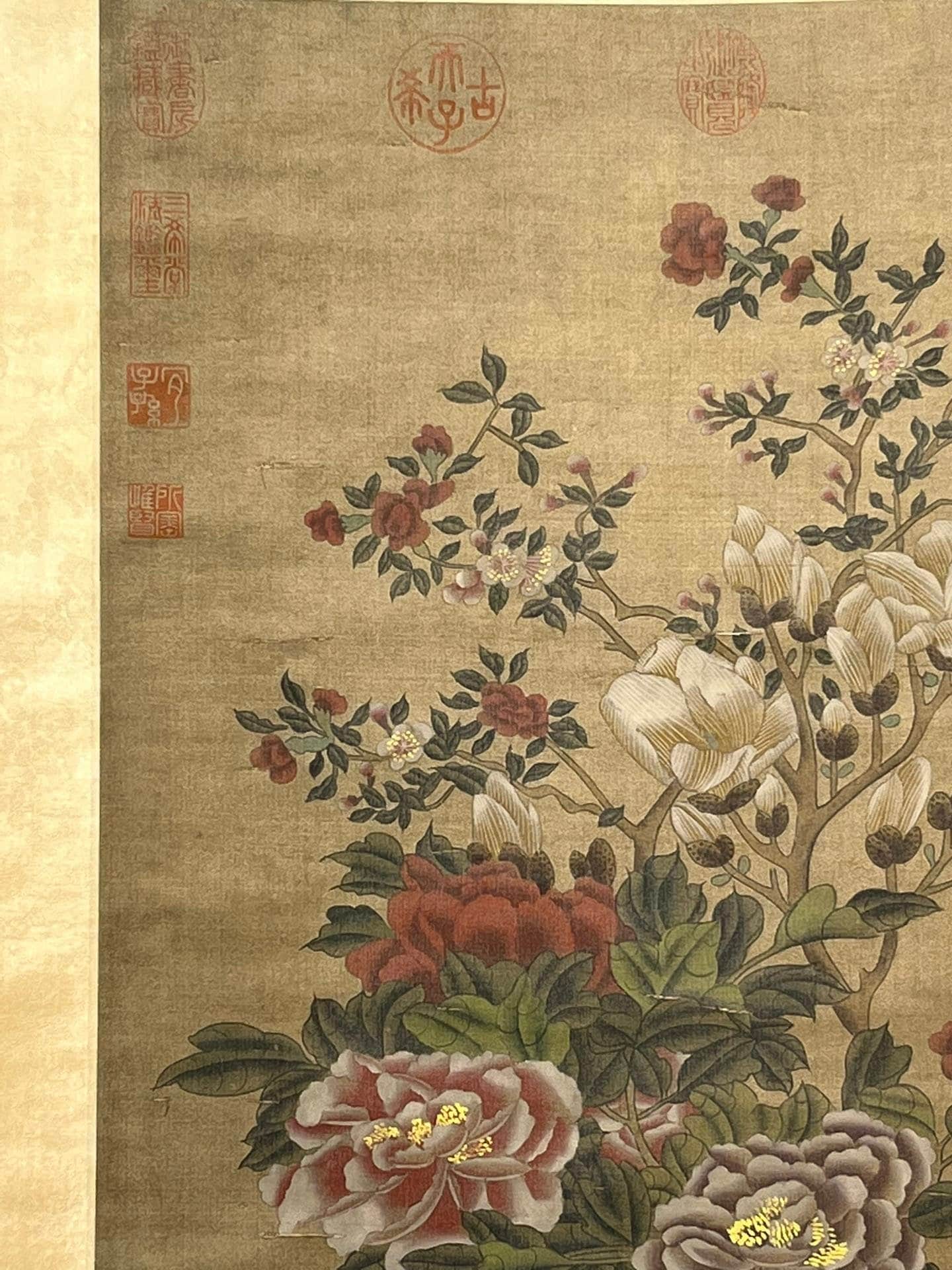 Chinese scroll painting Lin Chun