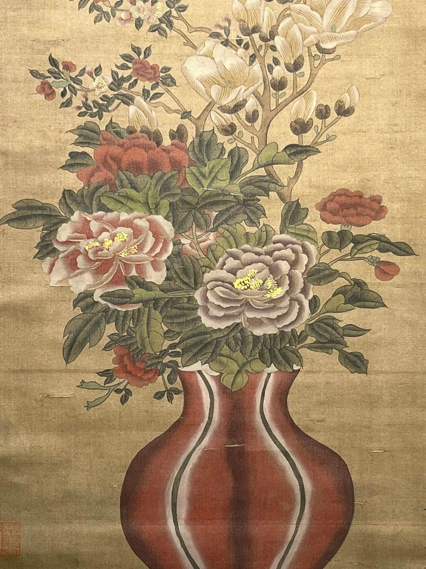 Chinese scroll painting Lin Chun