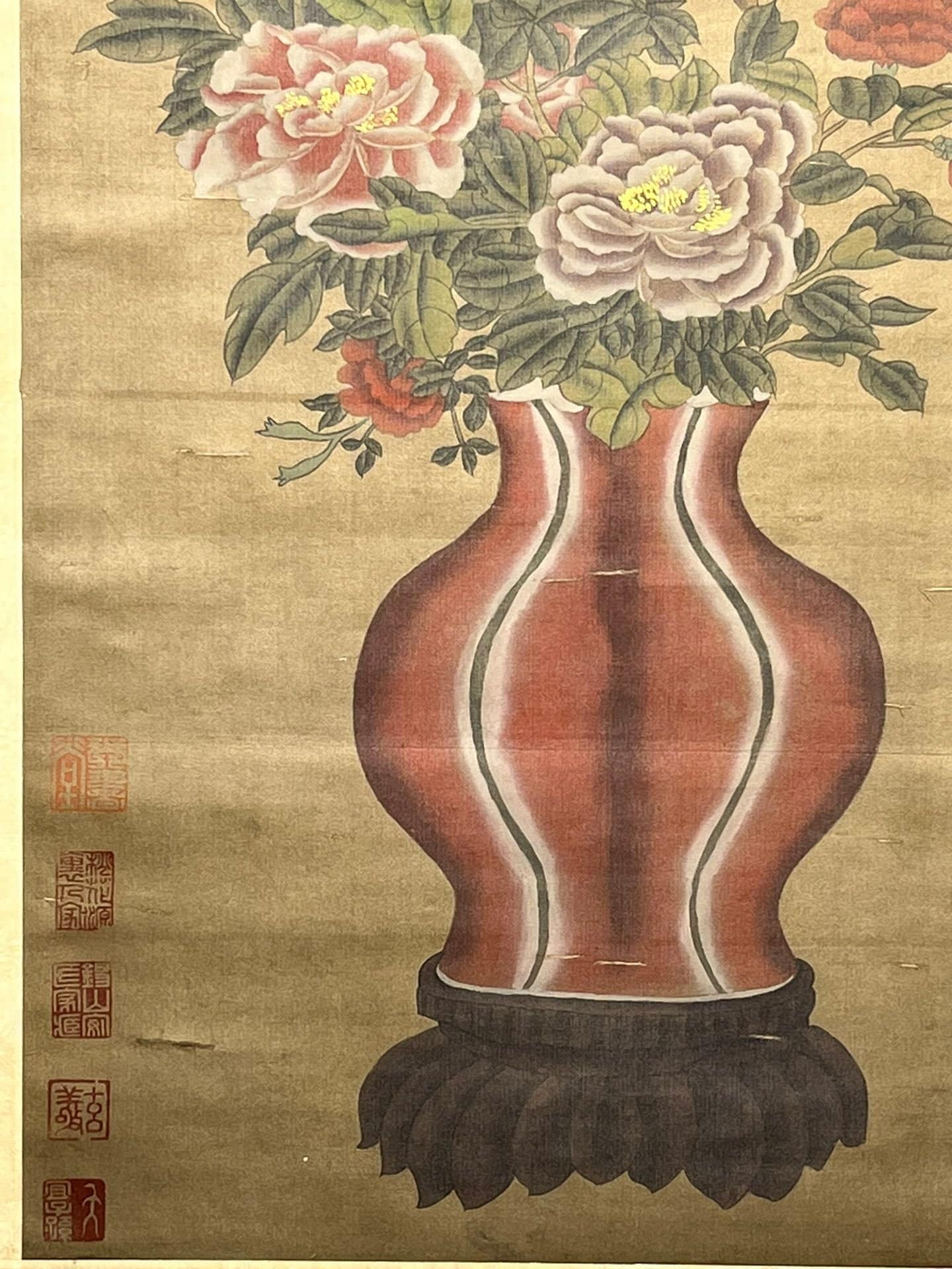 Chinese scroll painting Lin Chun