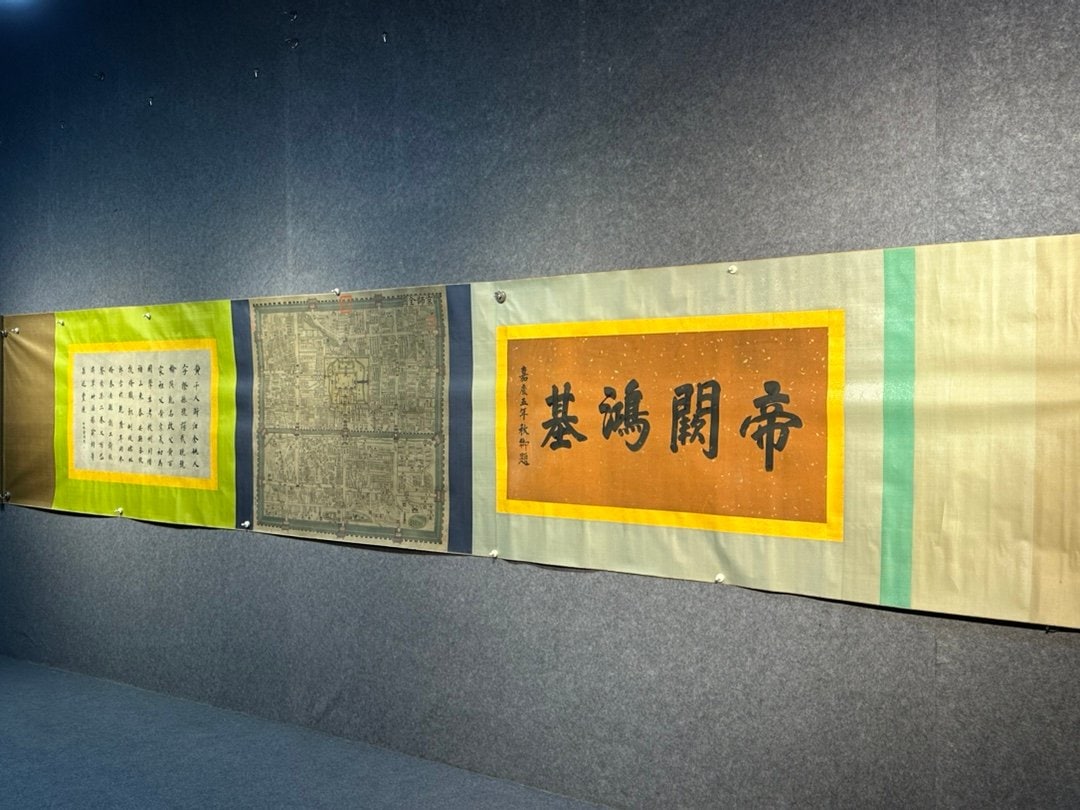 Chinese scroll painting Huang Qianren