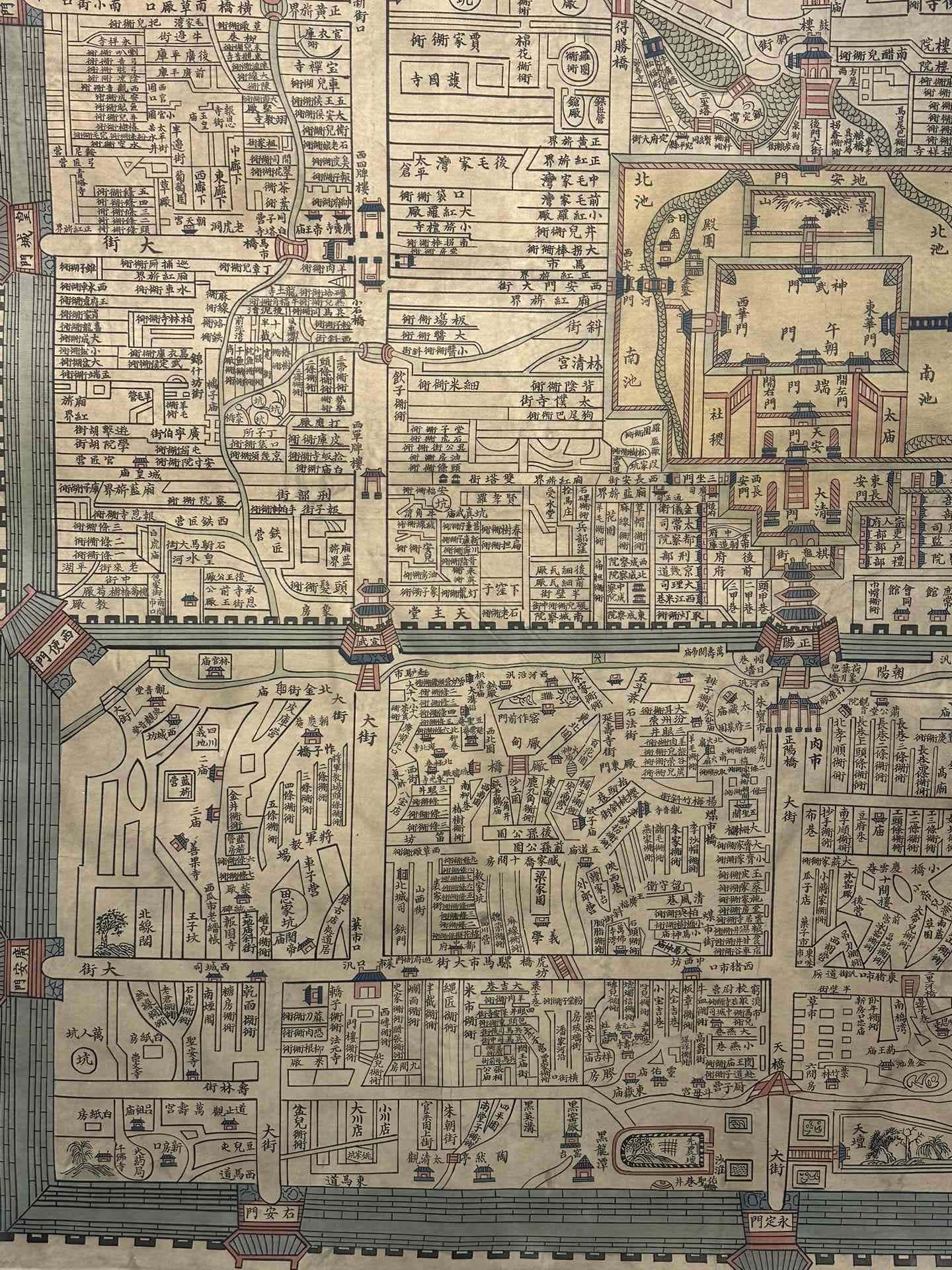Chinese scroll painting Huang Qianren