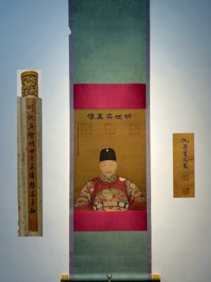 Chinese scroll painting Qiu Ying