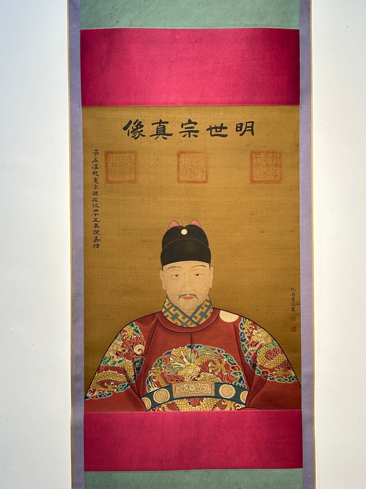 Chinese scroll painting Qiu Ying