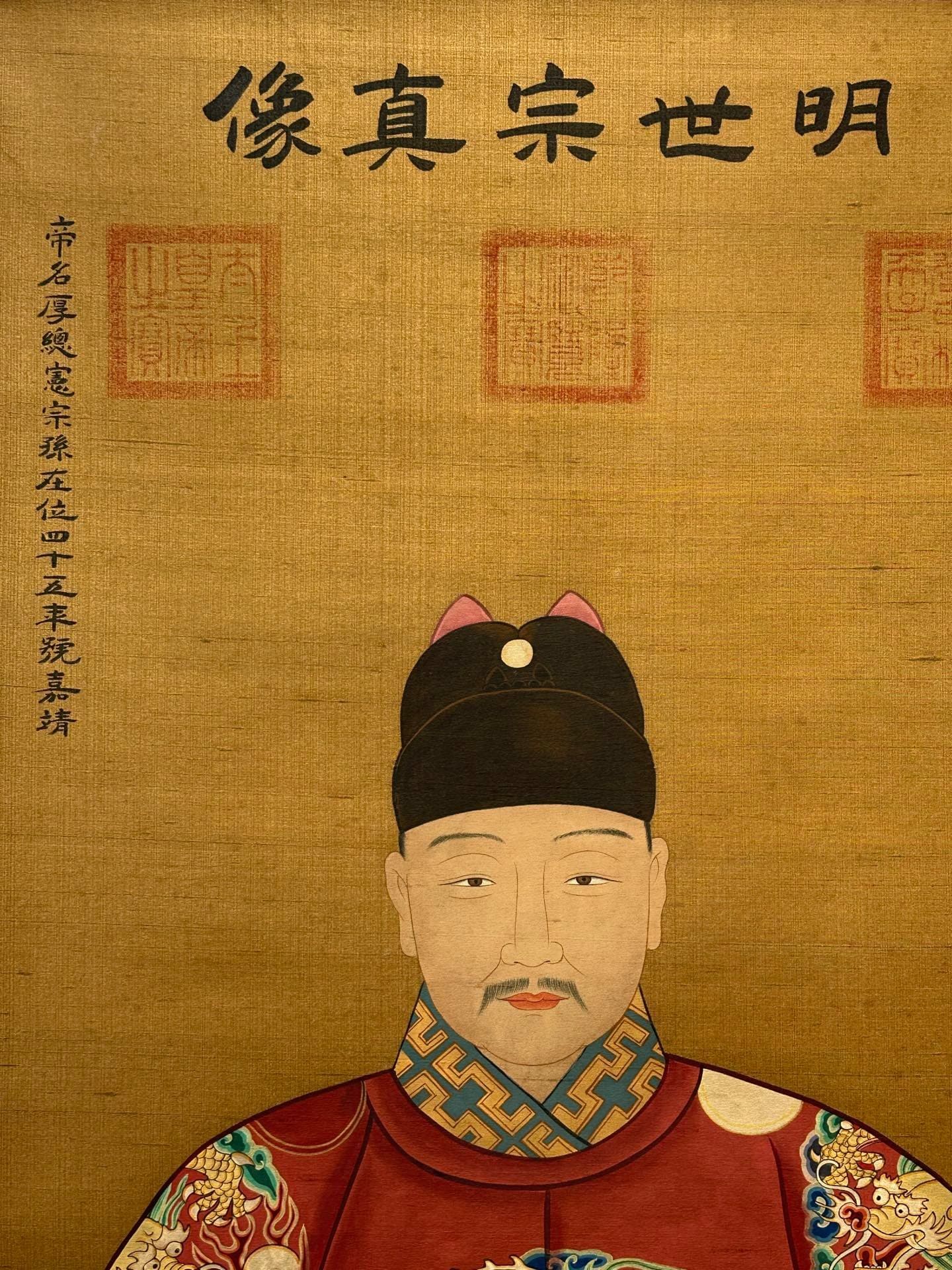 Chinese scroll painting Qiu Ying