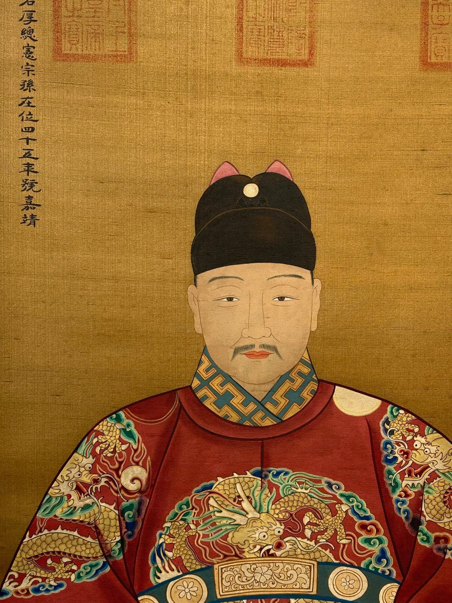 Chinese scroll painting Qiu Ying