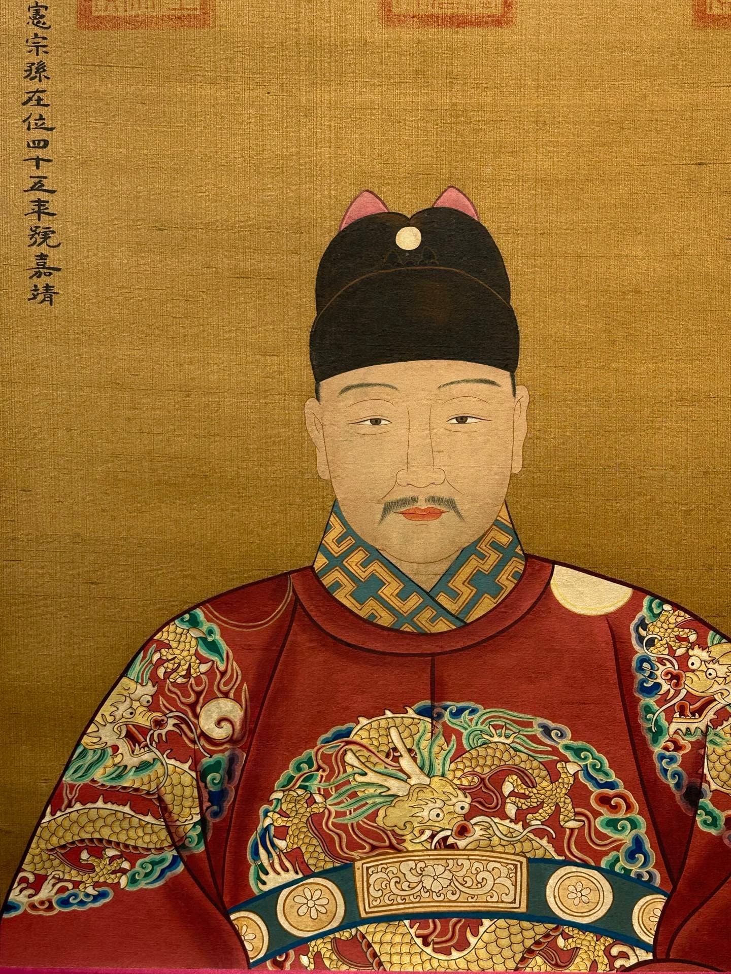 Chinese scroll painting Qiu Ying