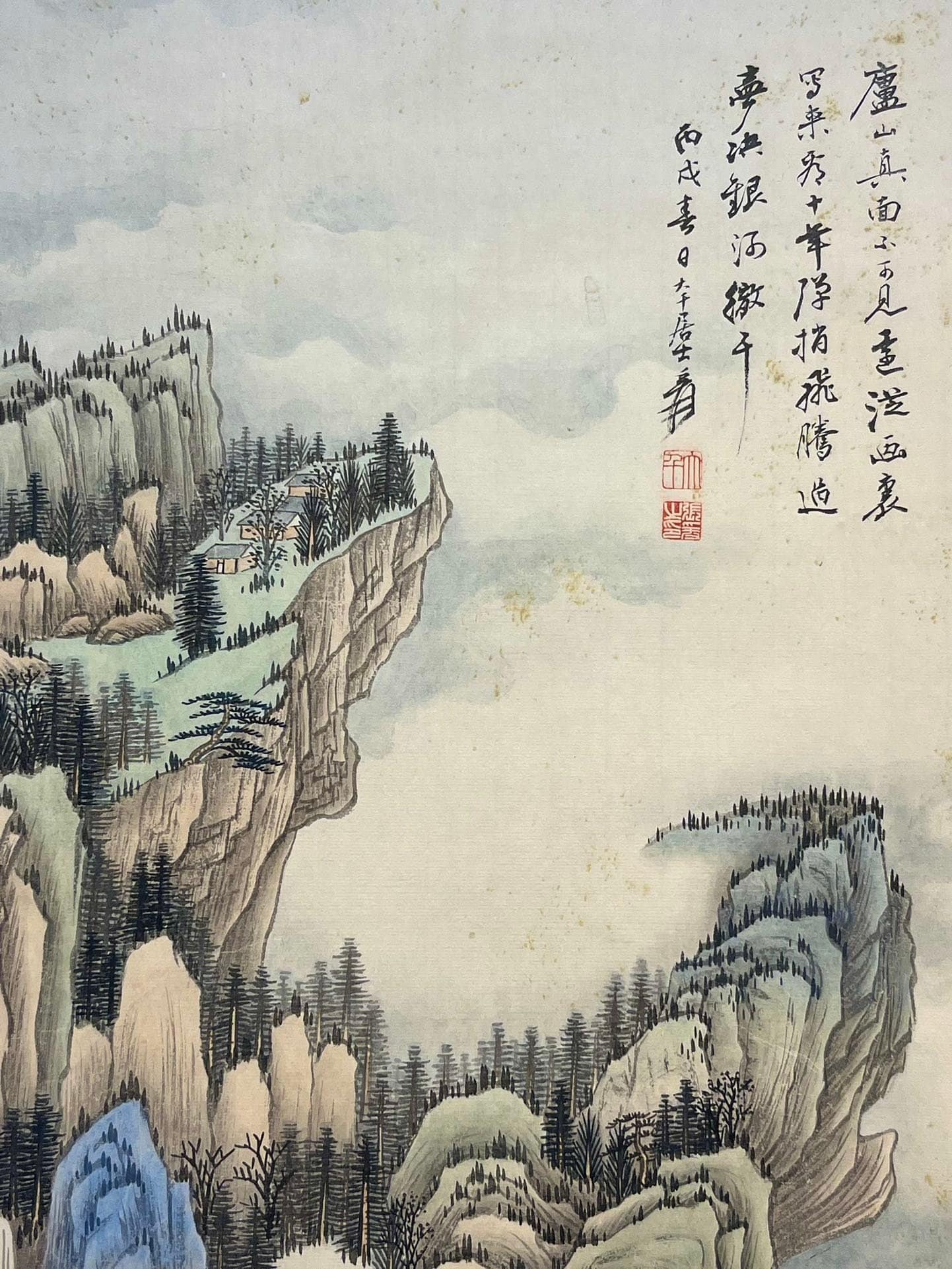 Chinese scroll painting Zhang Daqian