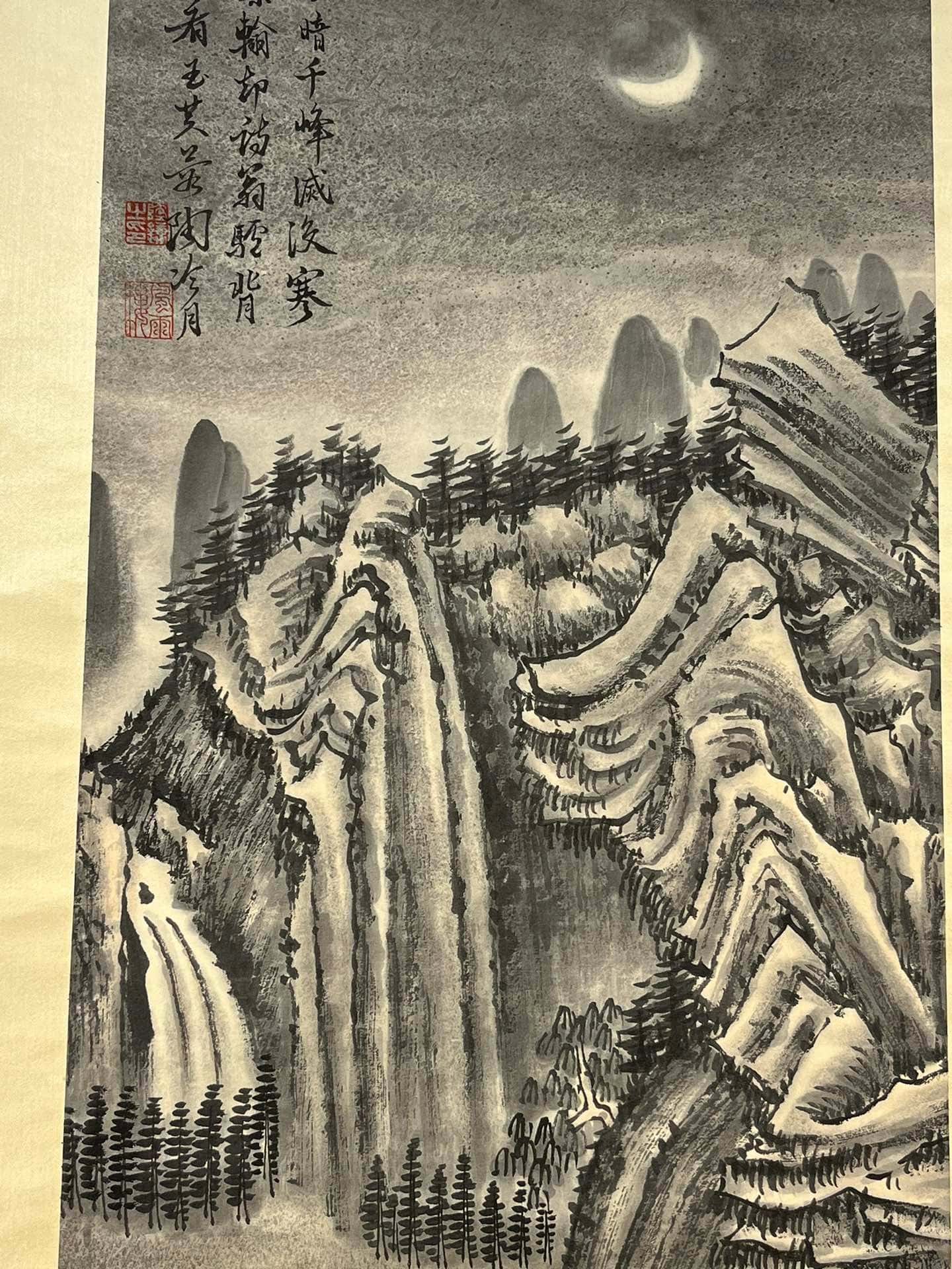 Chinese scroll painting Tao Lengyue